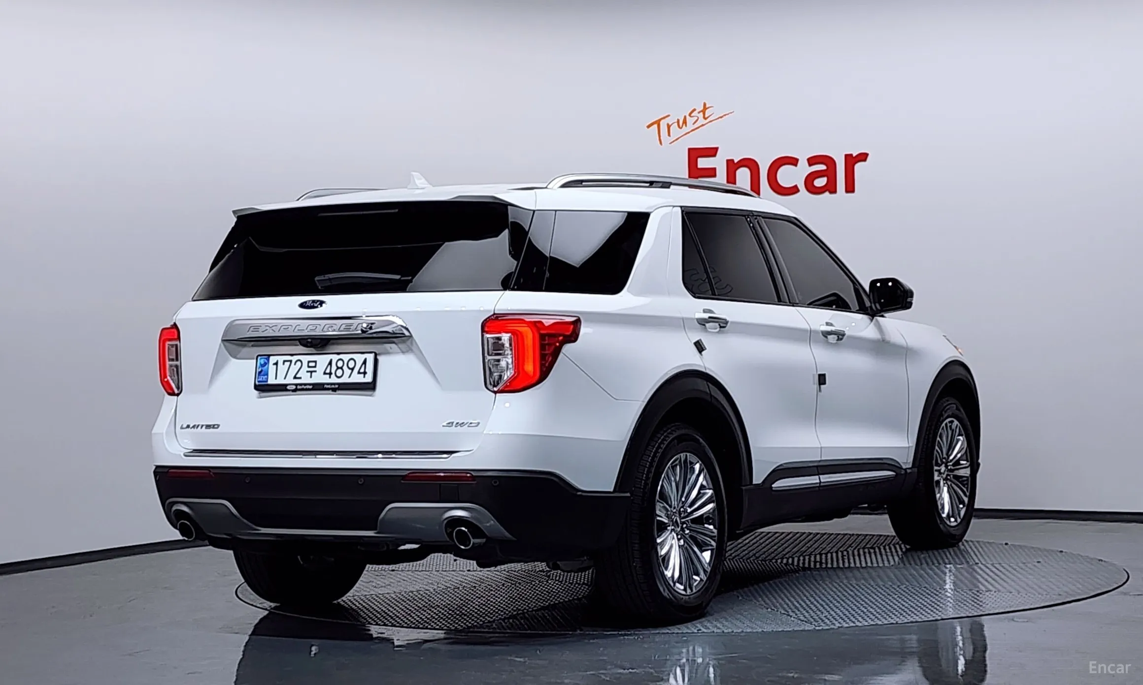 Ford Explorer 6th Generation