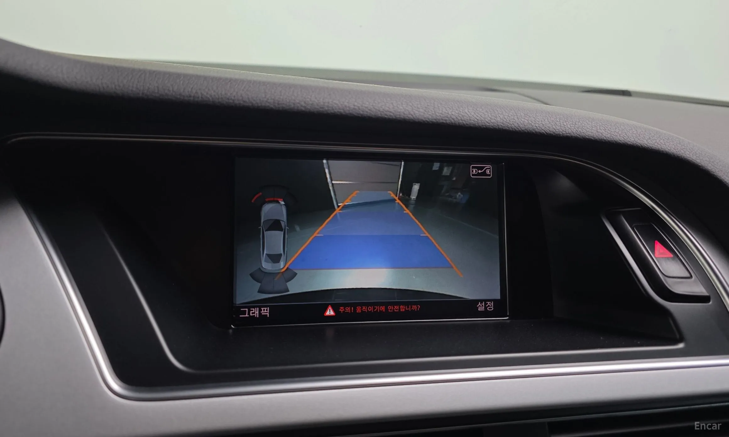 Audi New A4 превью 15