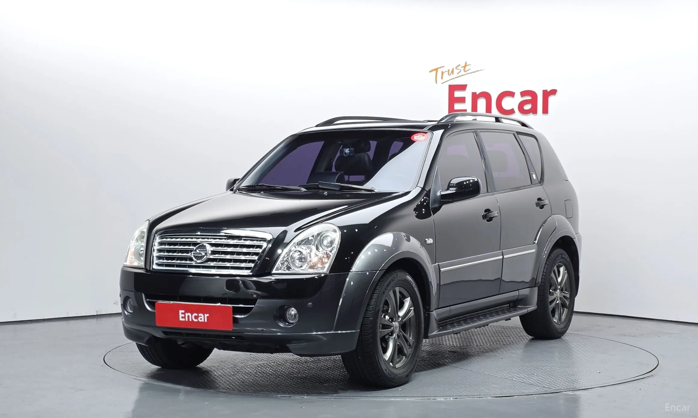 Super Rexton