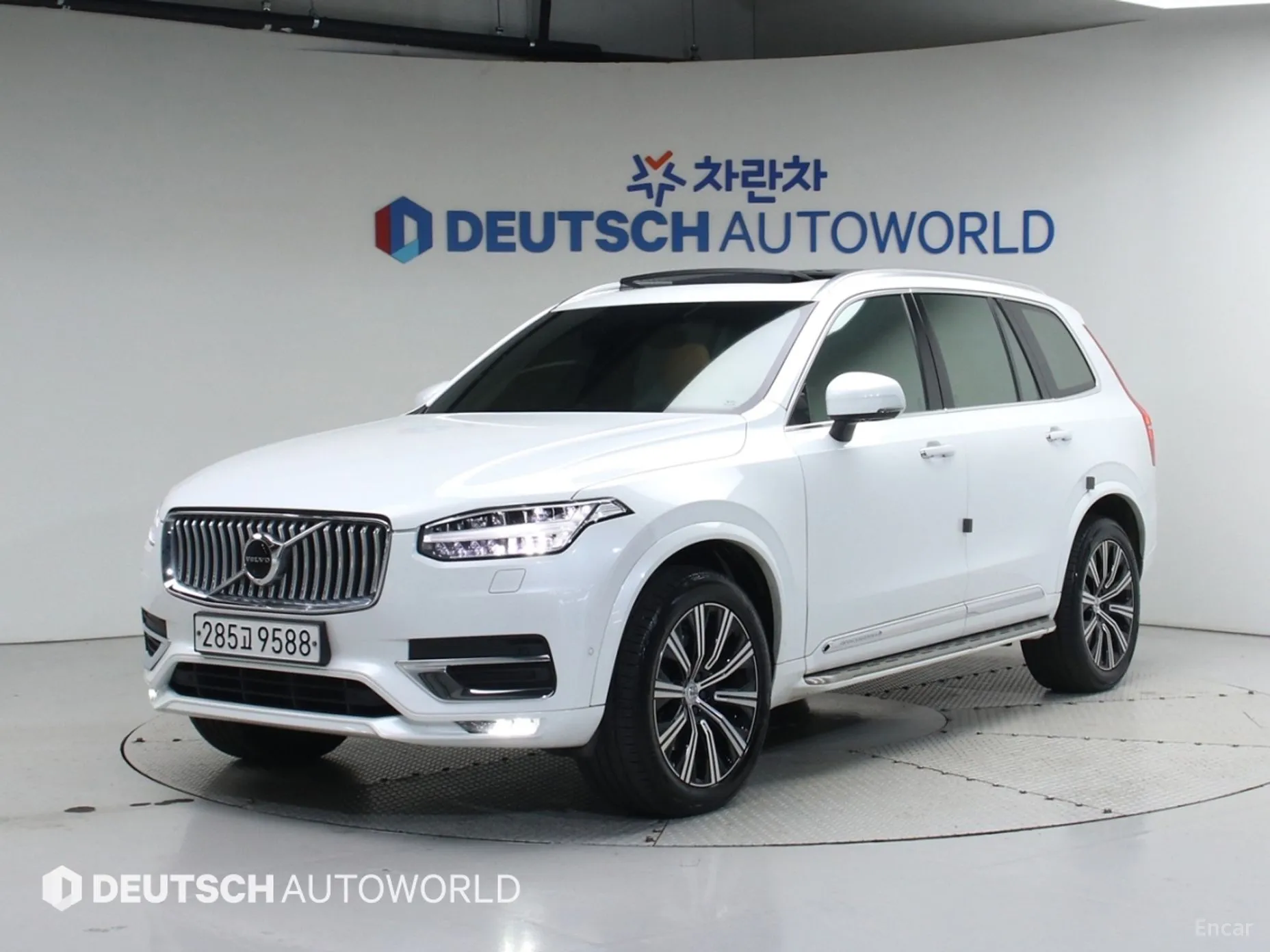 Volvo XC90 Gen 2