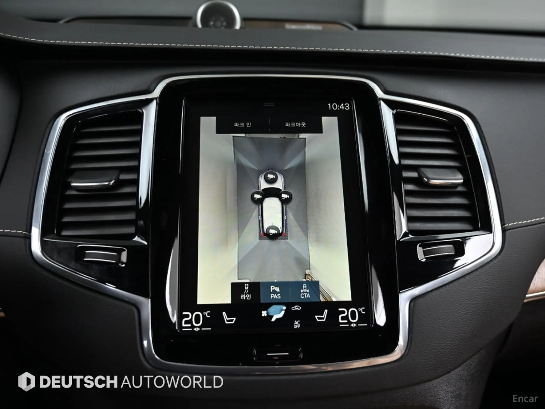 Volvo XC90 Gen 2 превью 15