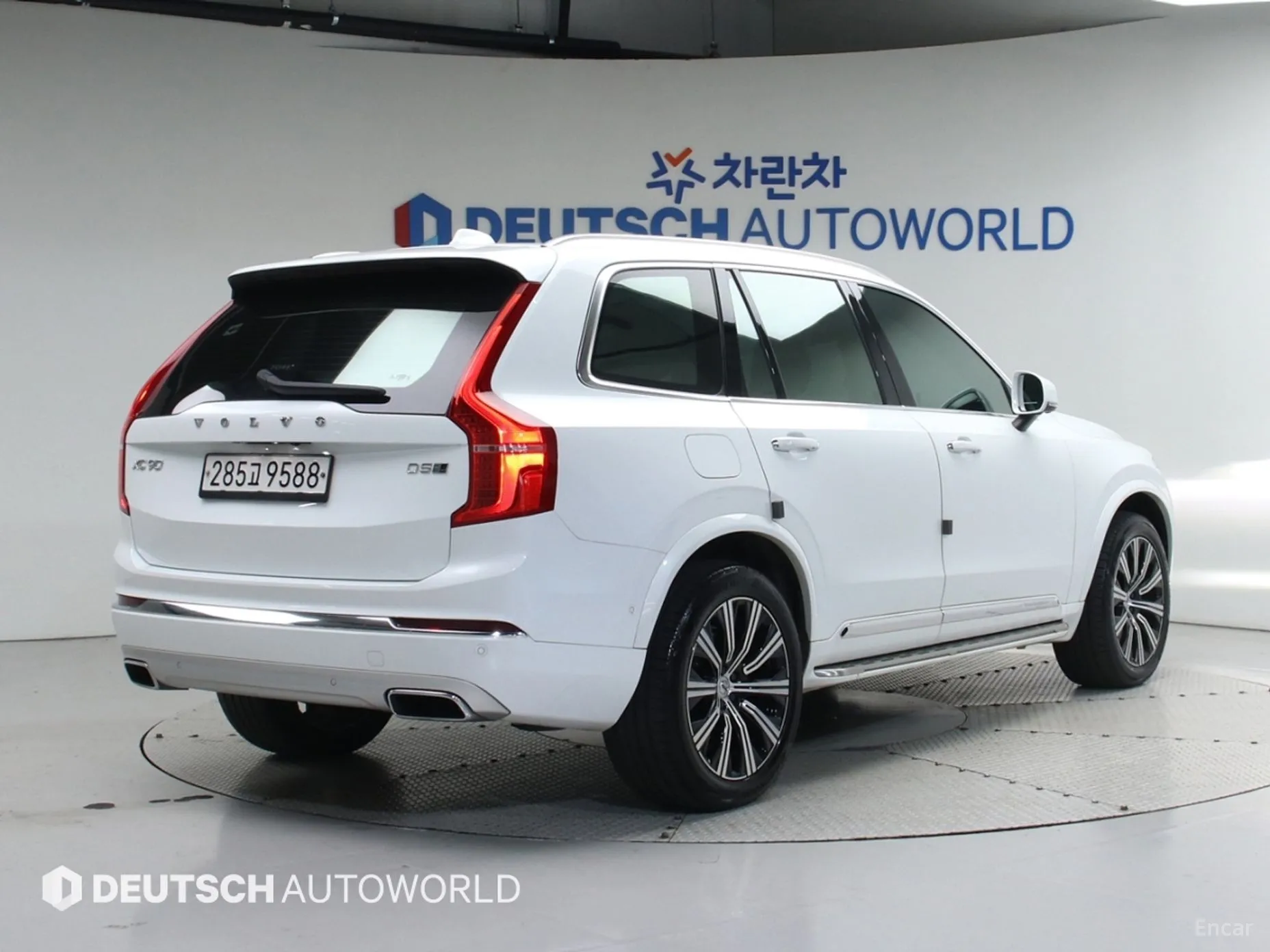 Volvo XC90 Gen 2