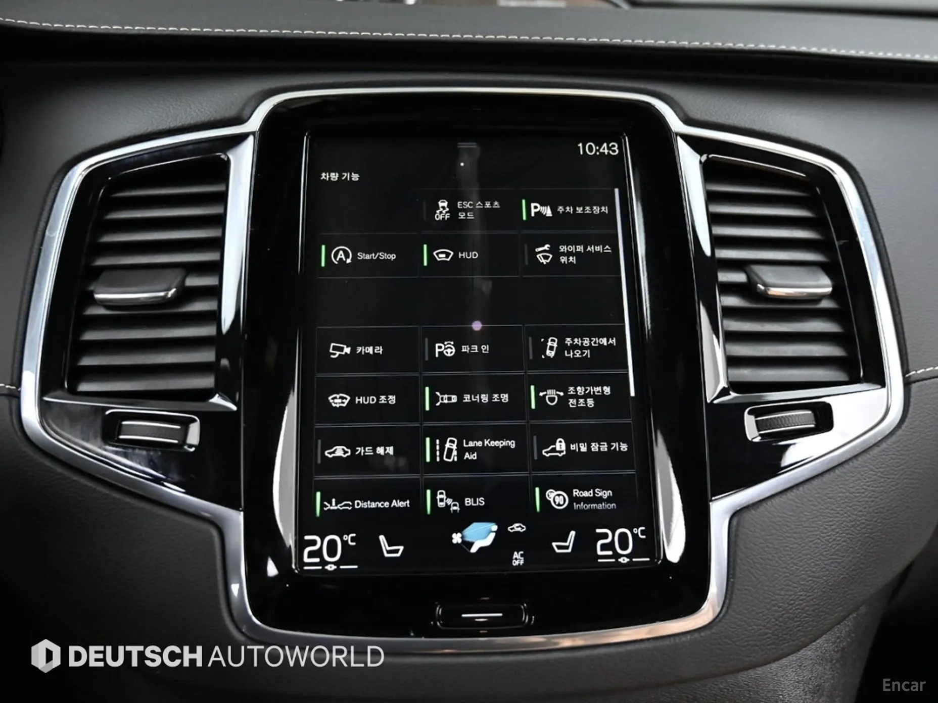 Volvo XC90 Gen 2 превью 17