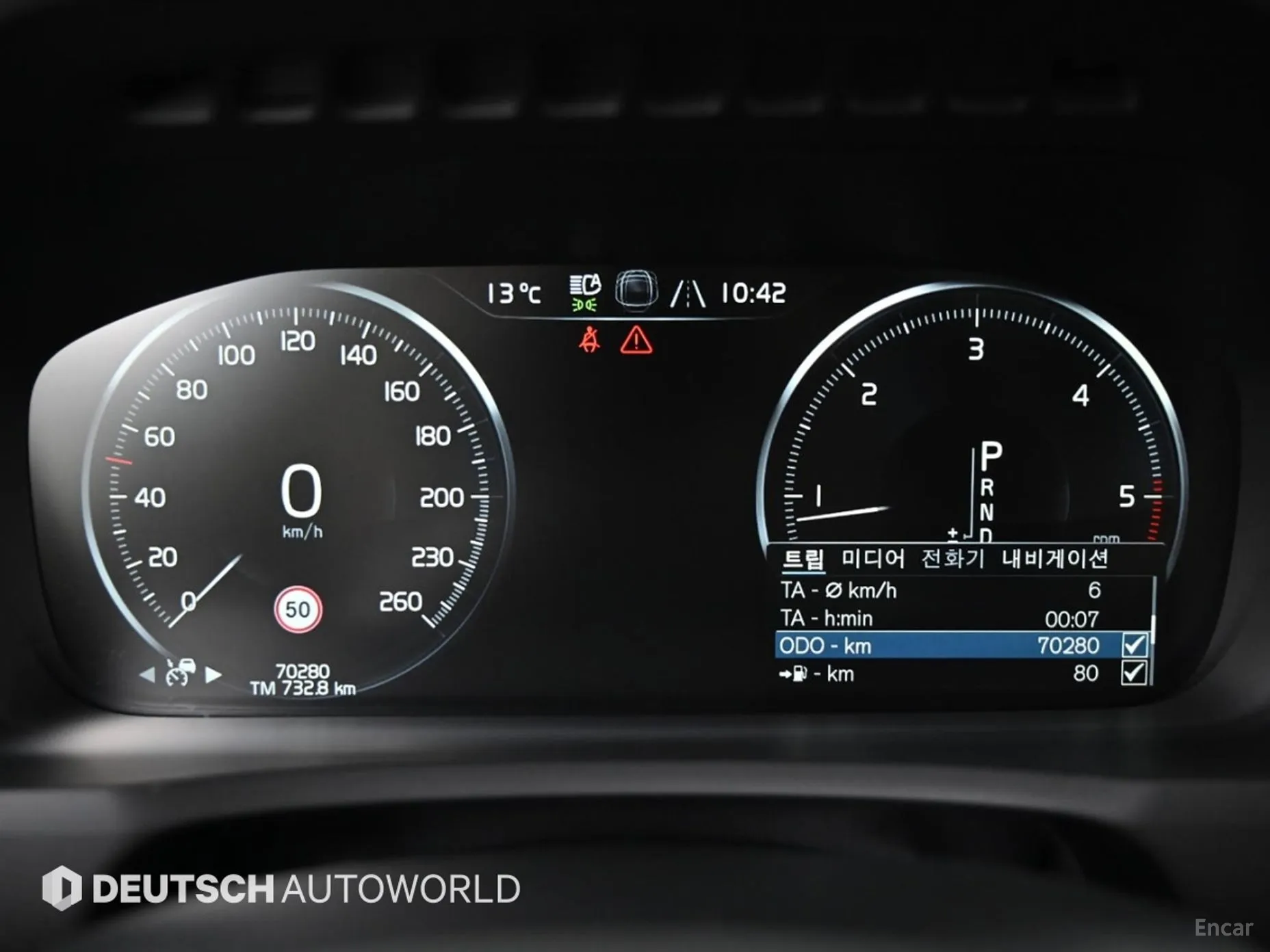 Volvo XC90 Gen 2 превью 8