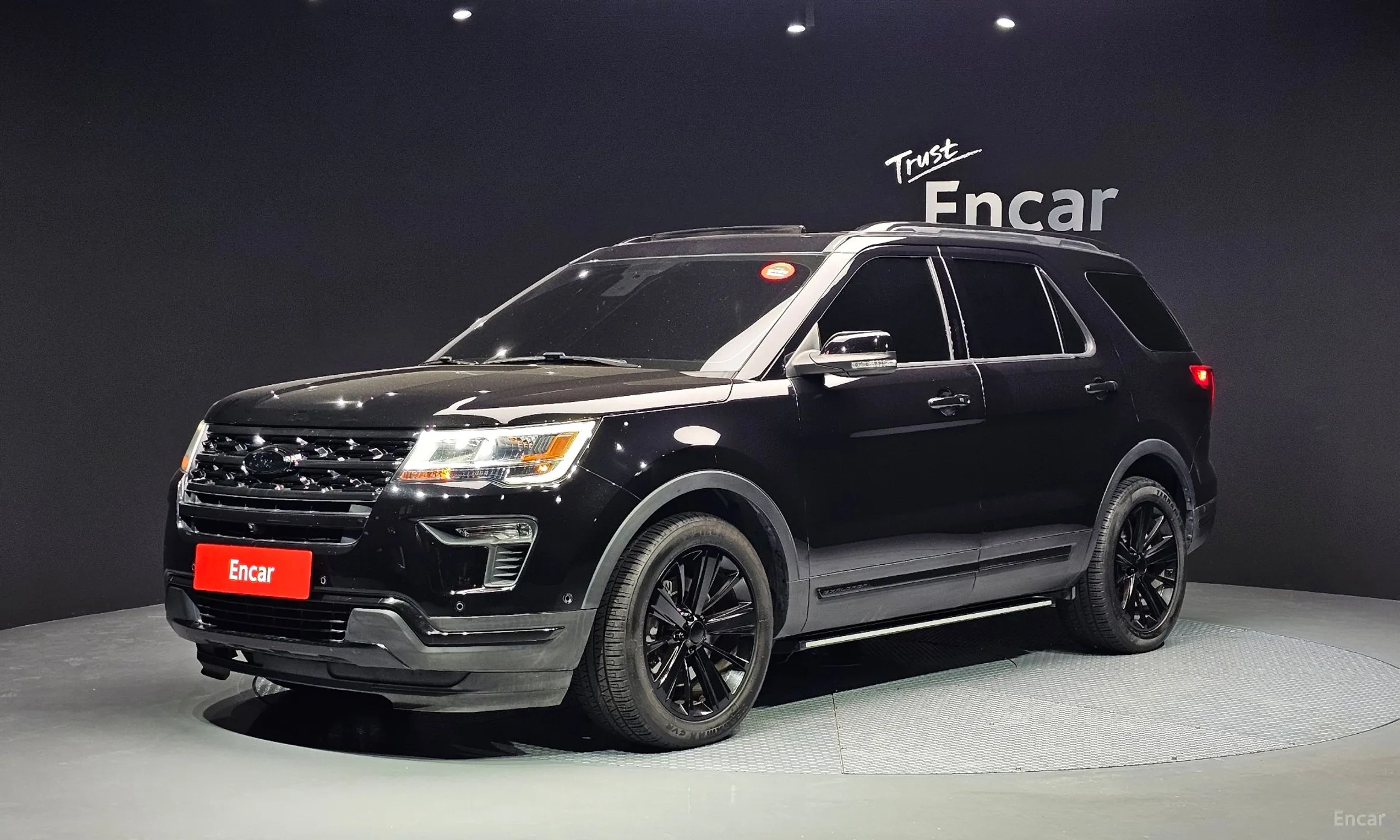 Explorer