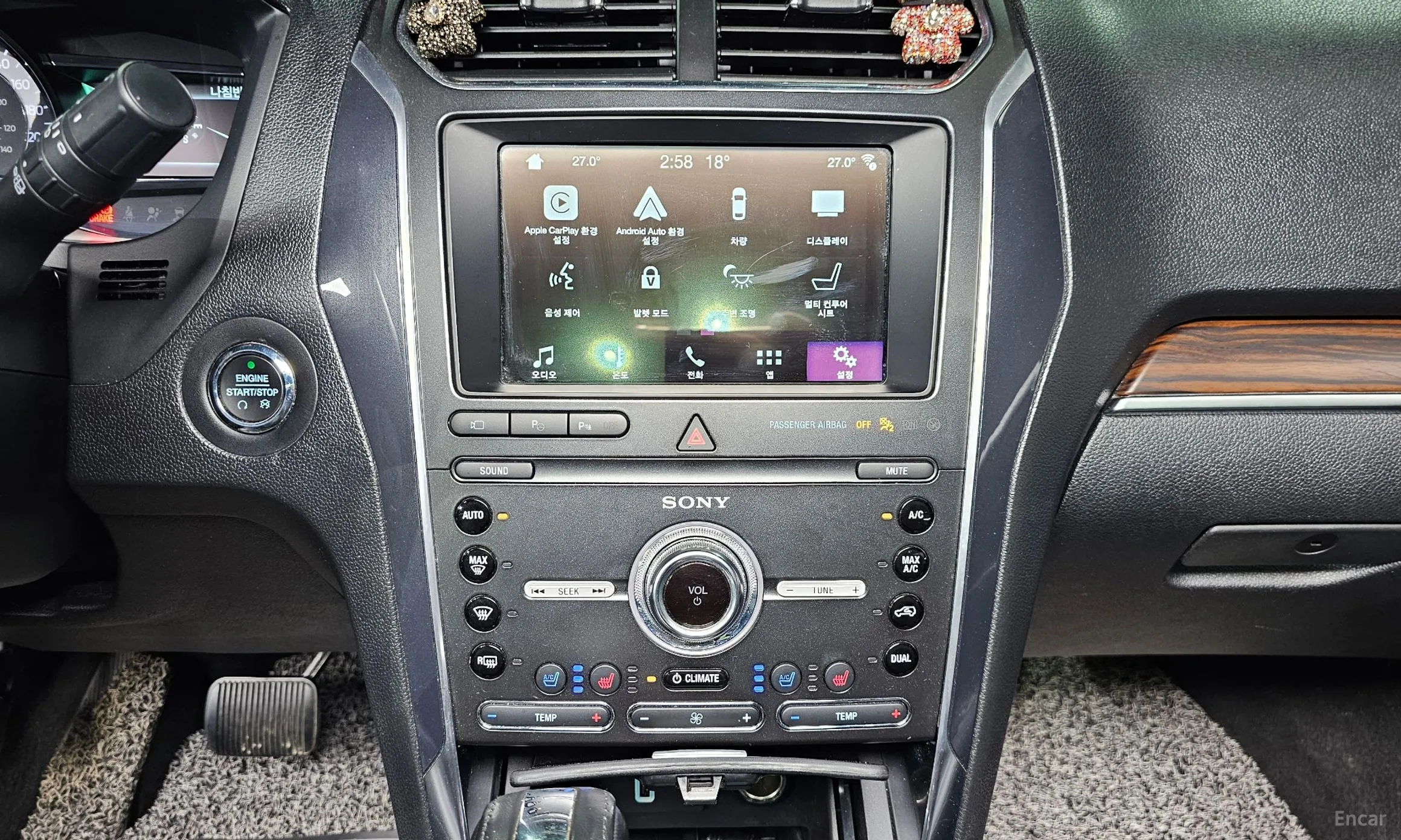 Ford Explorer превью 14