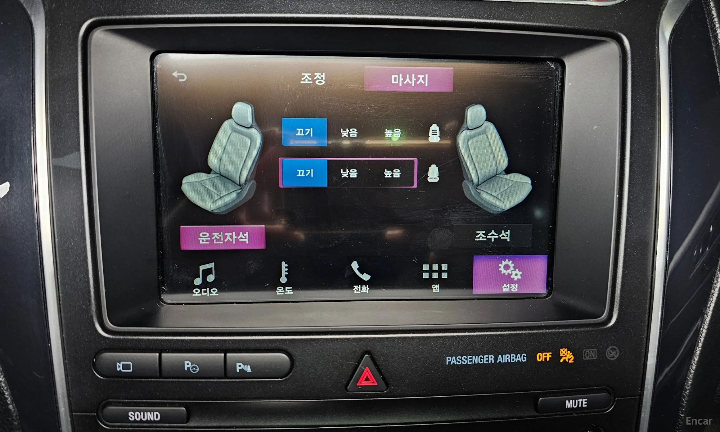 Ford Explorer превью 15