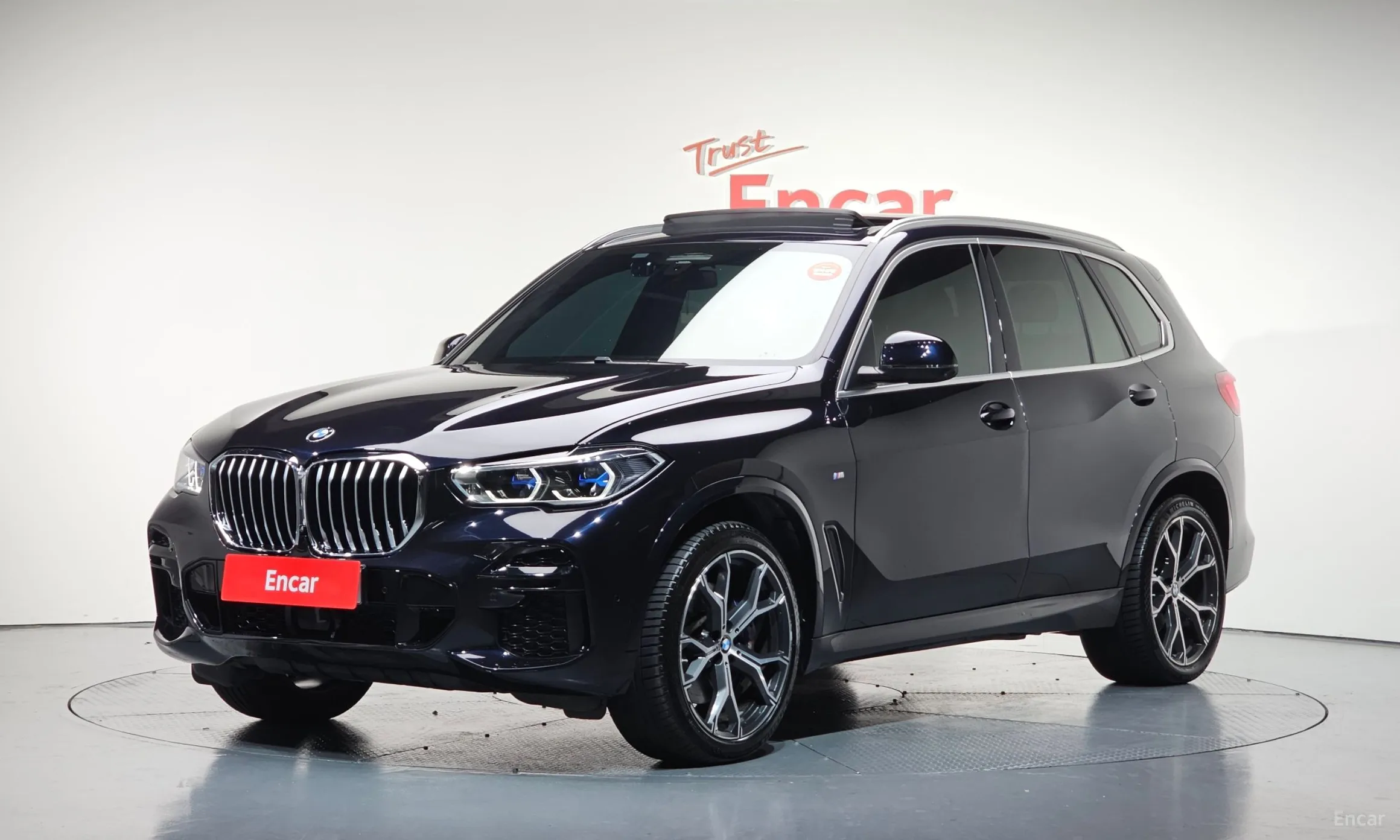 BMW X5 (G05)