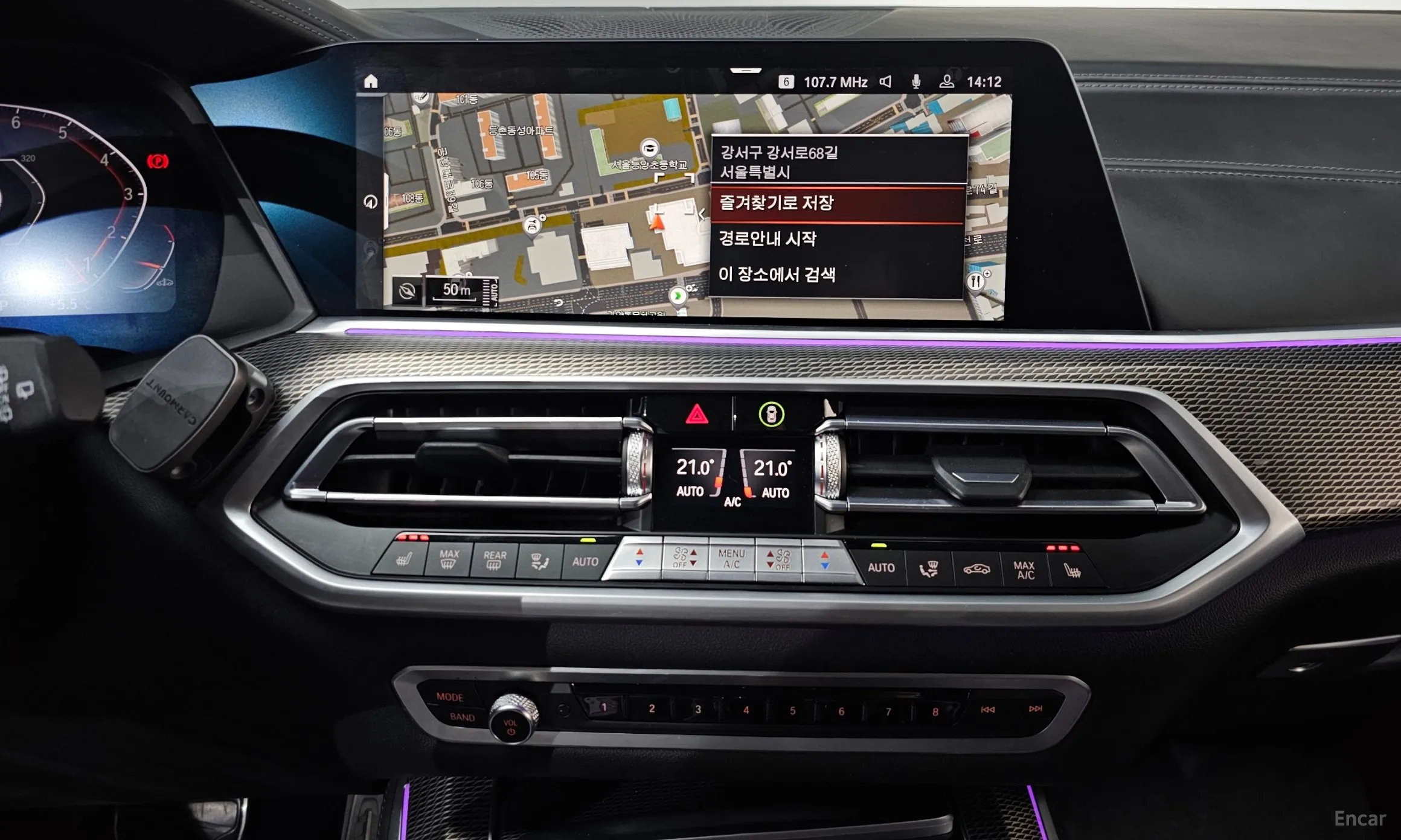BMW X5 (G05) превью 14