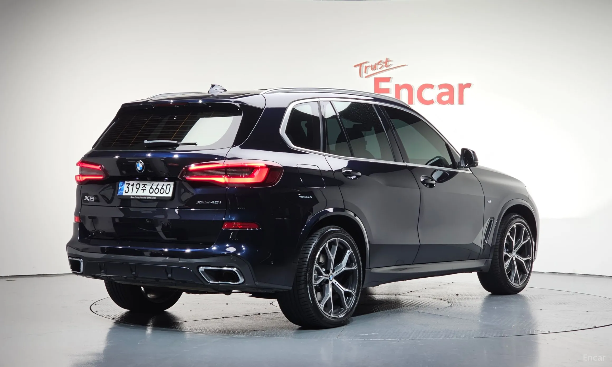 BMW X5 (G05)