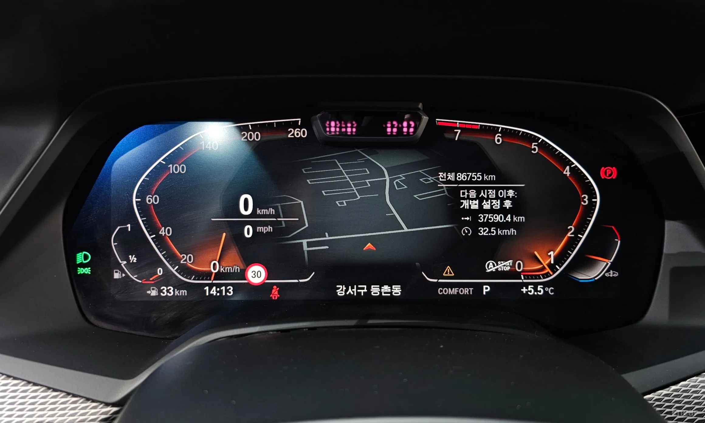 BMW X5 (G05) превью 8