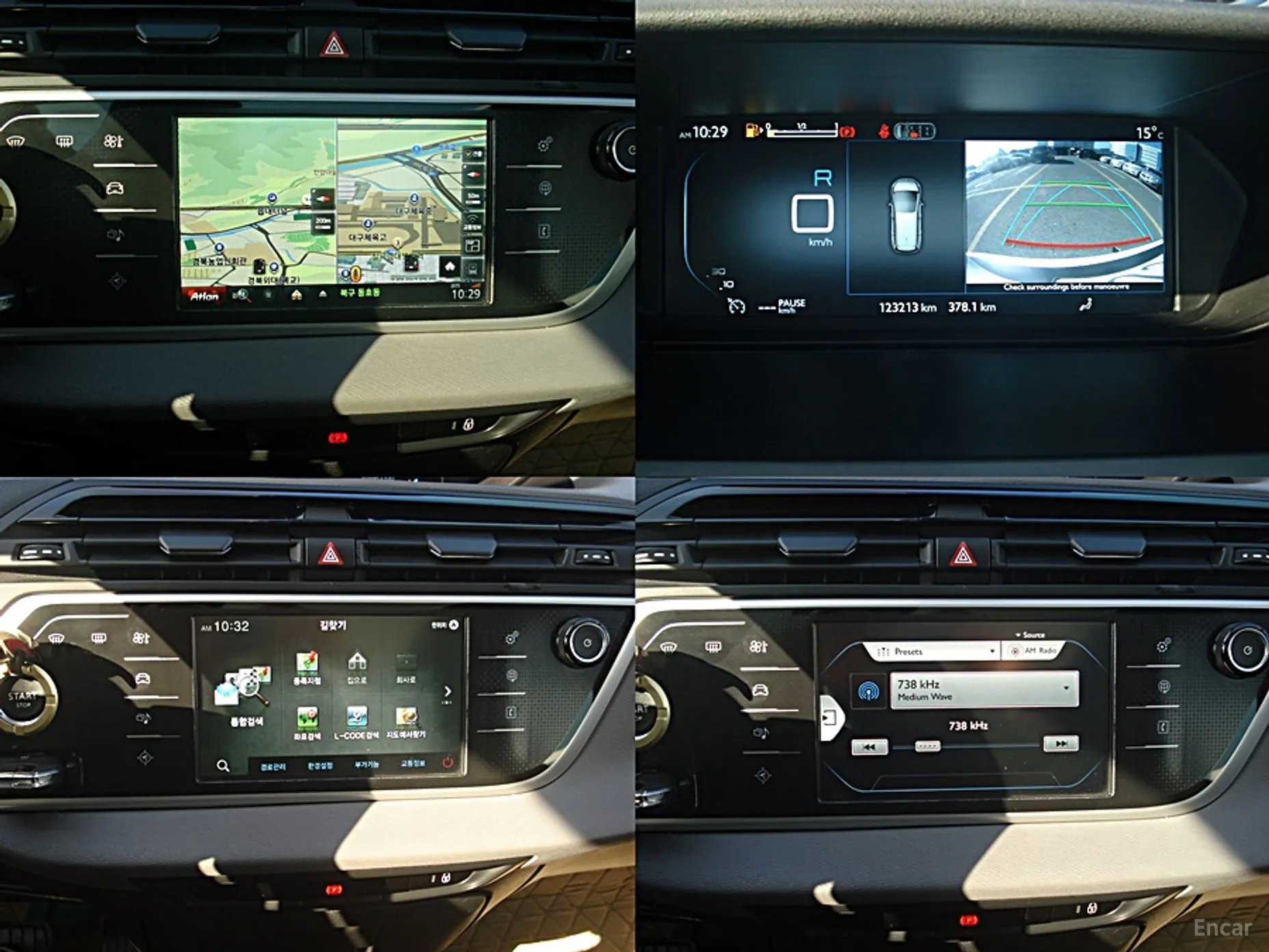 Citroën/DS Grand C4 Picasso превью 12