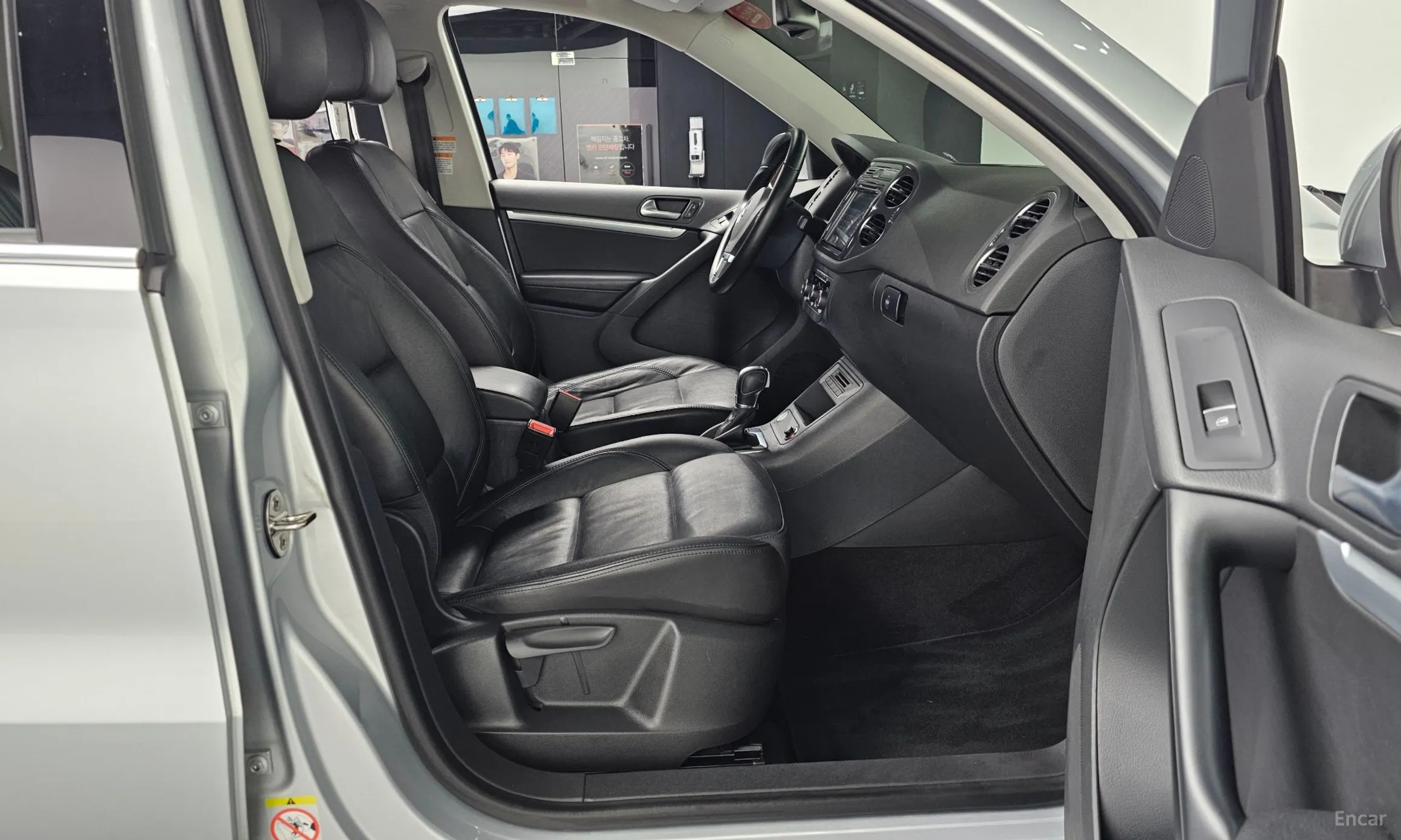 Volkswagen New Tiguan превью 11