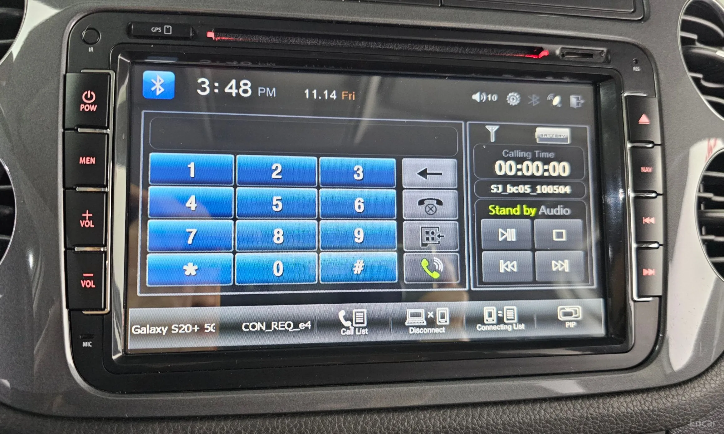Volkswagen New Tiguan превью 16