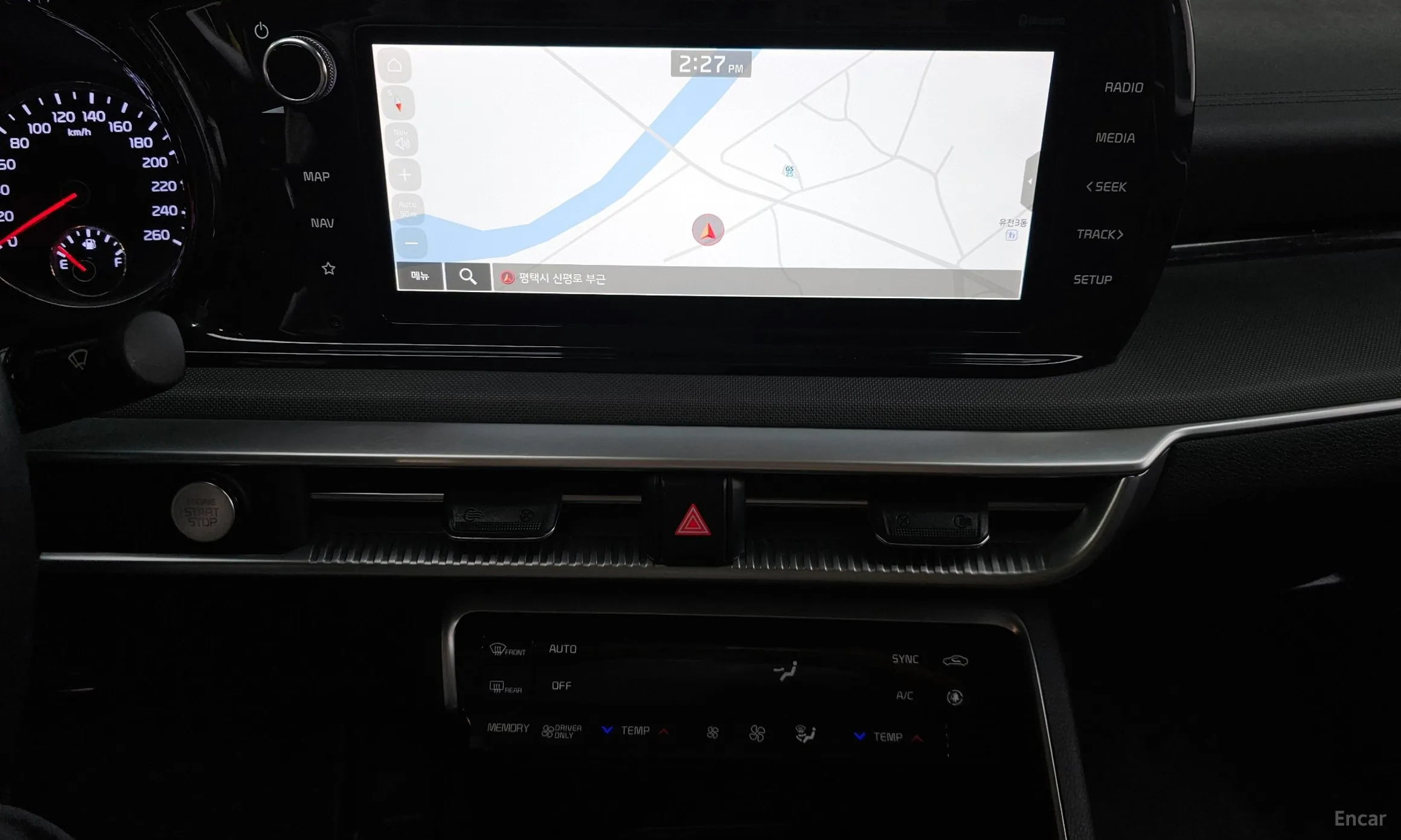 Kia K5 Hybrid 3rd Generation превью 14
