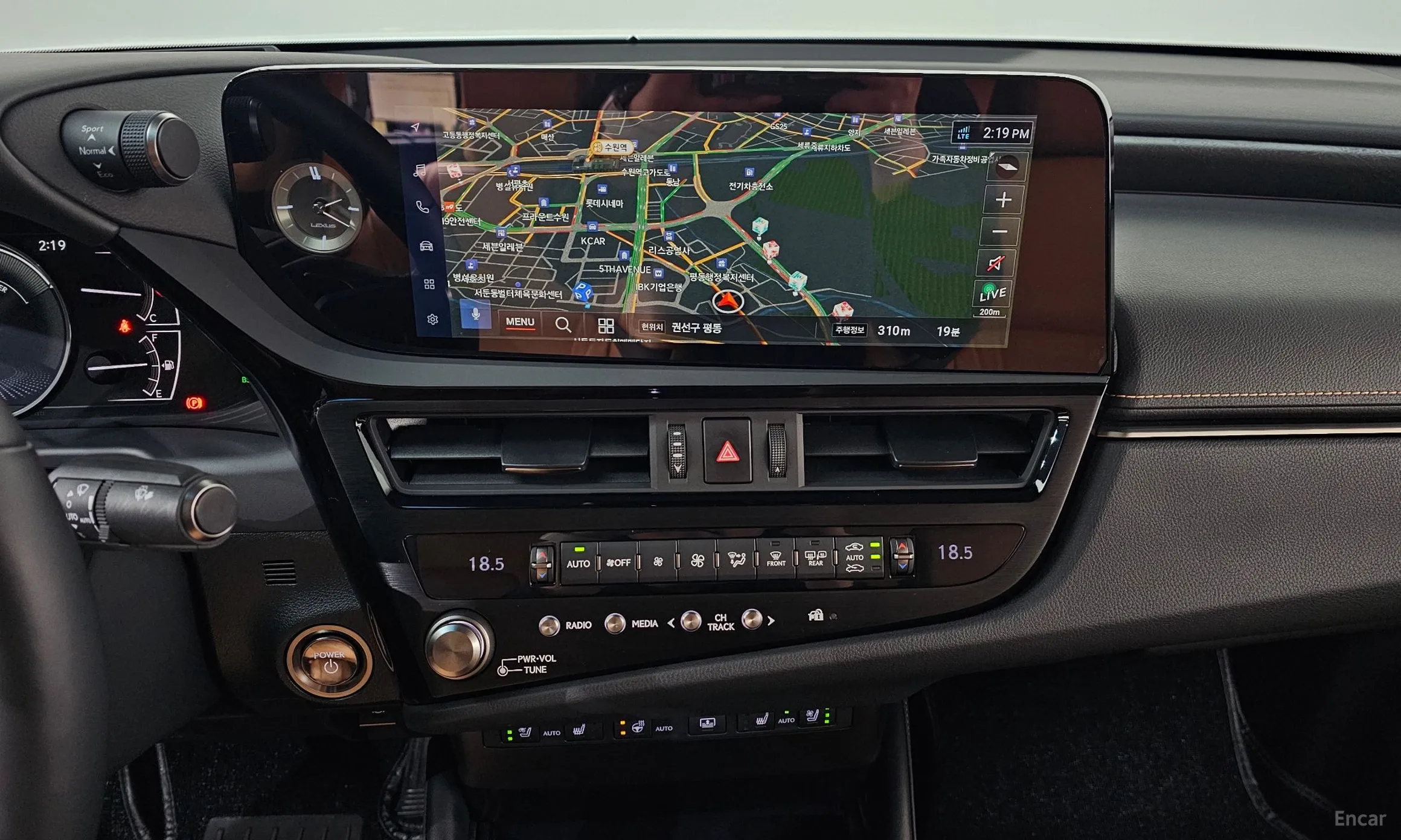 Lexus ES300h 7th Generation превью 14