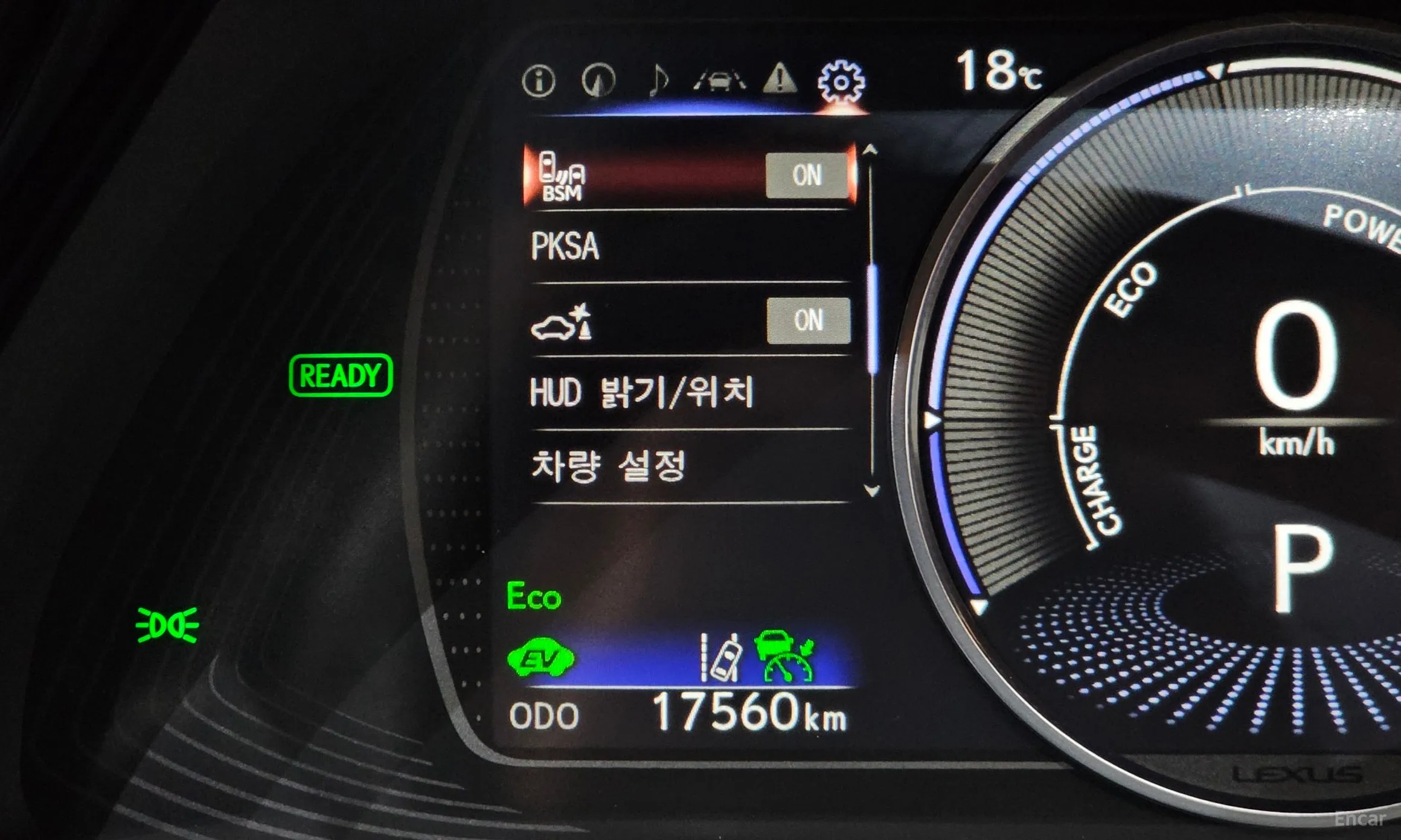 Lexus ES300h 7th Generation превью 16
