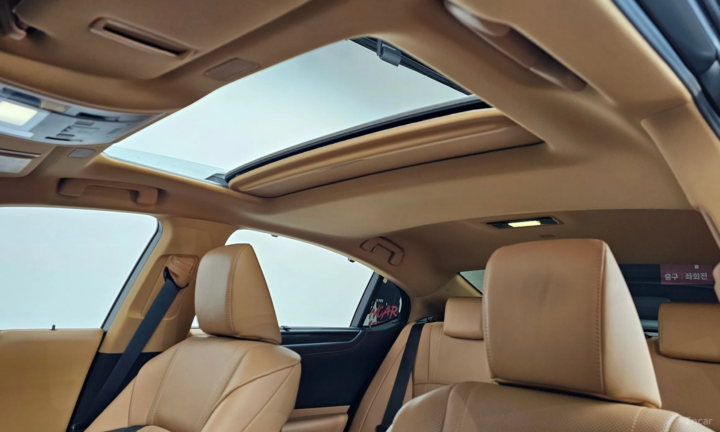 Lexus ES300h 7th Generation превью 19