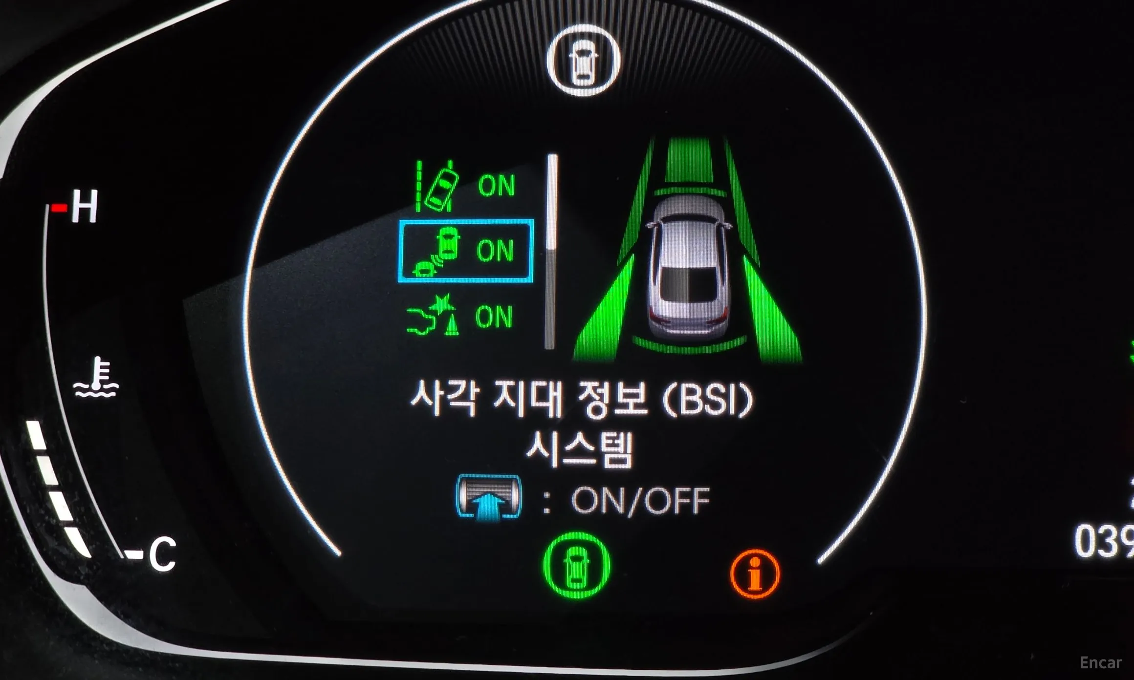 Honda Accord 10th Generation превью 14