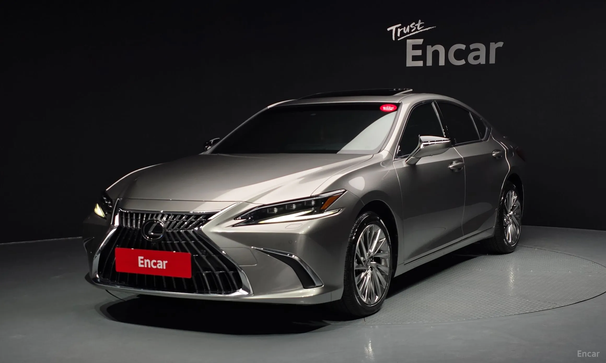 Lexus ES300h 7th Generation