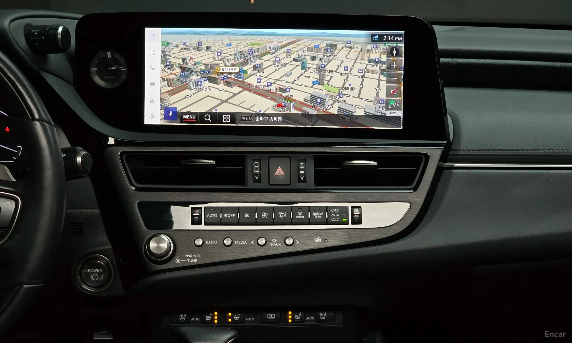 Lexus ES300h 7th Generation превью 14
