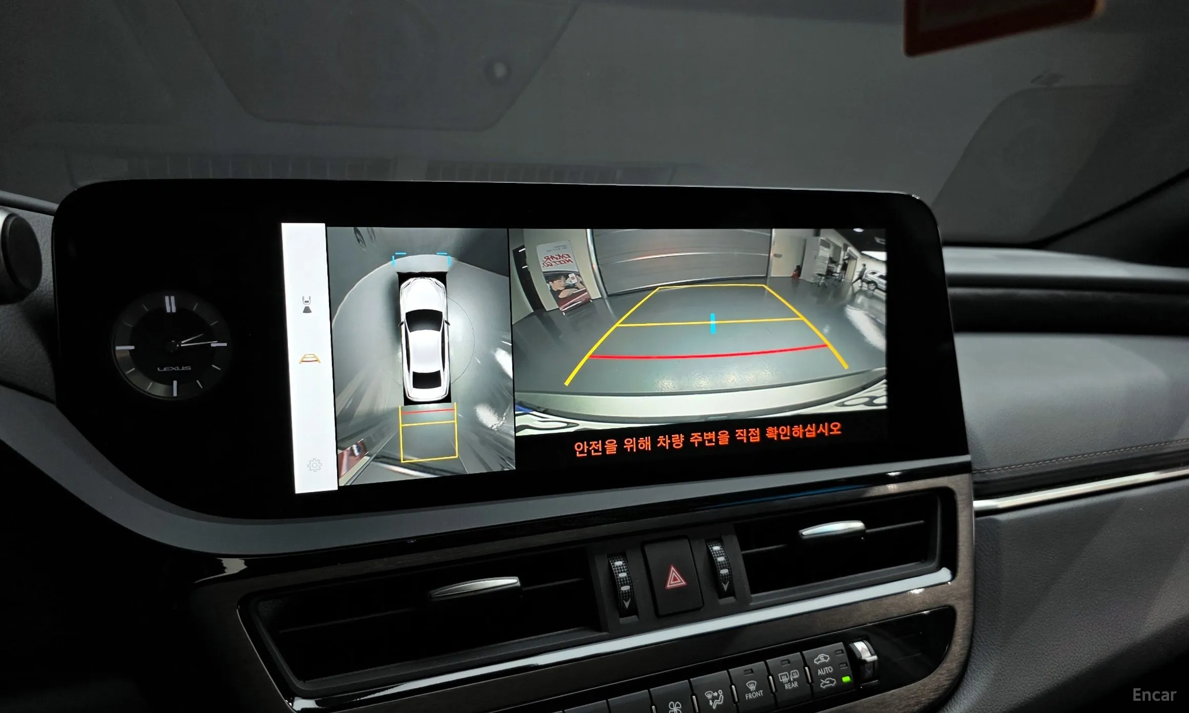 Lexus ES300h 7th Generation превью 15
