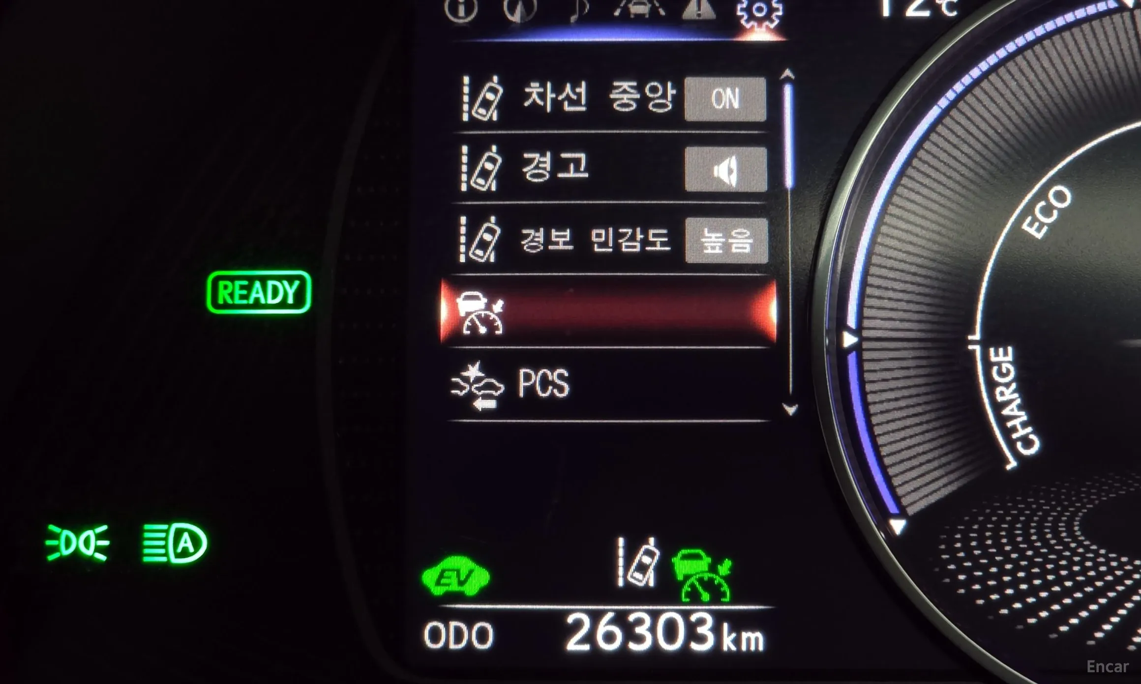 Lexus ES300h 7th Generation превью 16