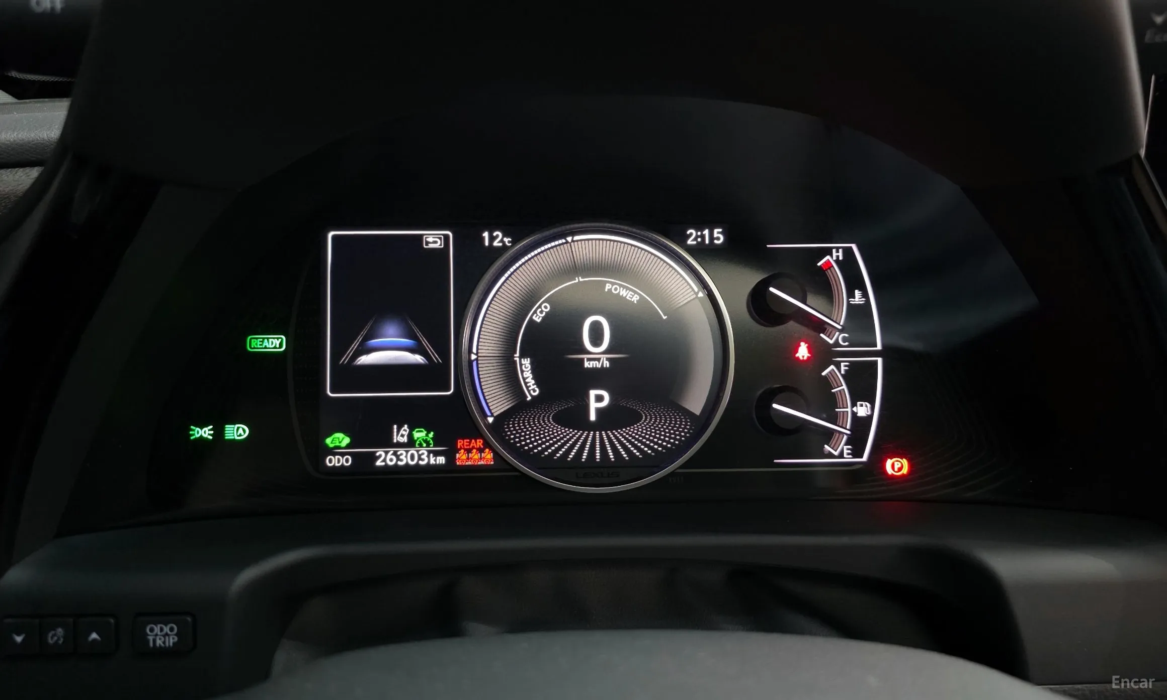 Lexus ES300h 7th Generation превью 8