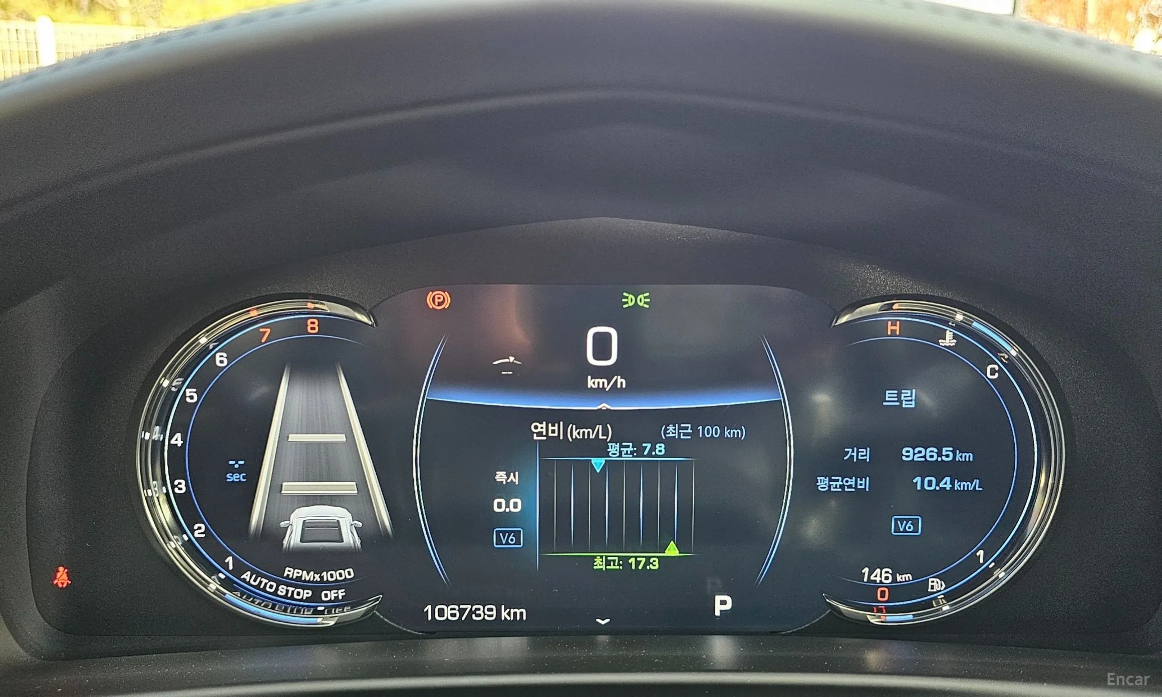 Cadillac CT6 превью 7
