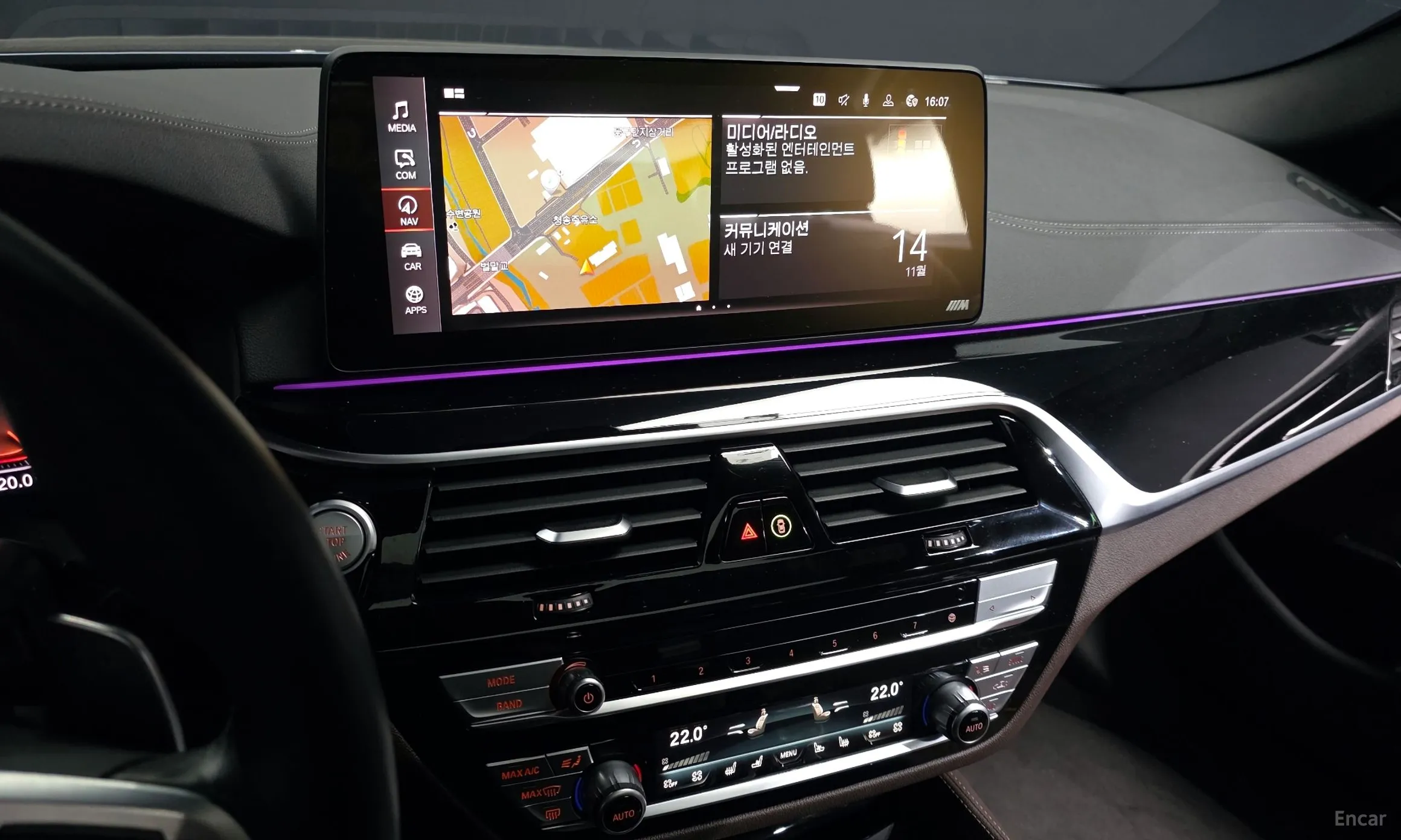 BMW 5 Series (G30) превью 14