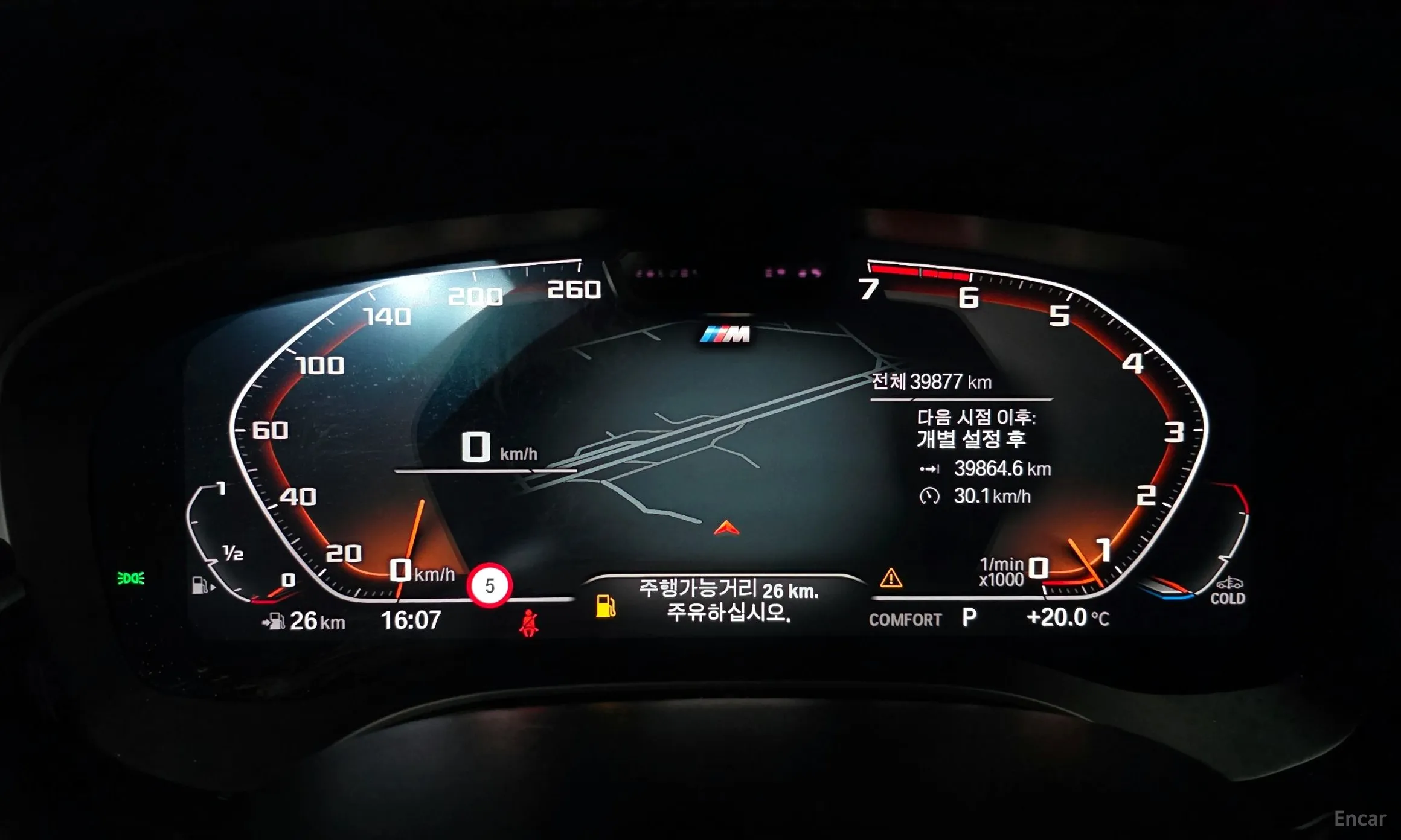 BMW 5 Series (G30) превью 8