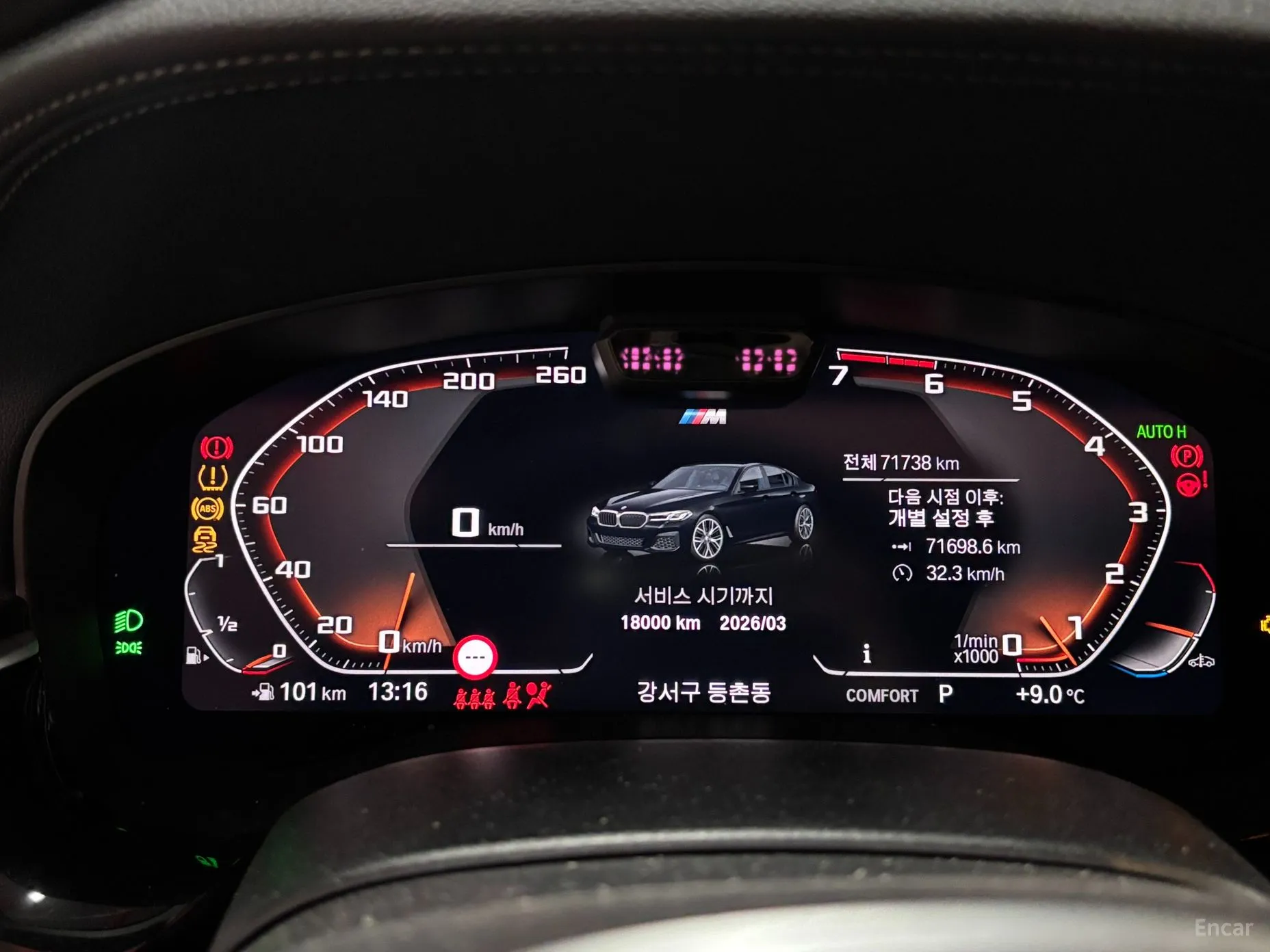 BMW 5 Series (G30) превью 13