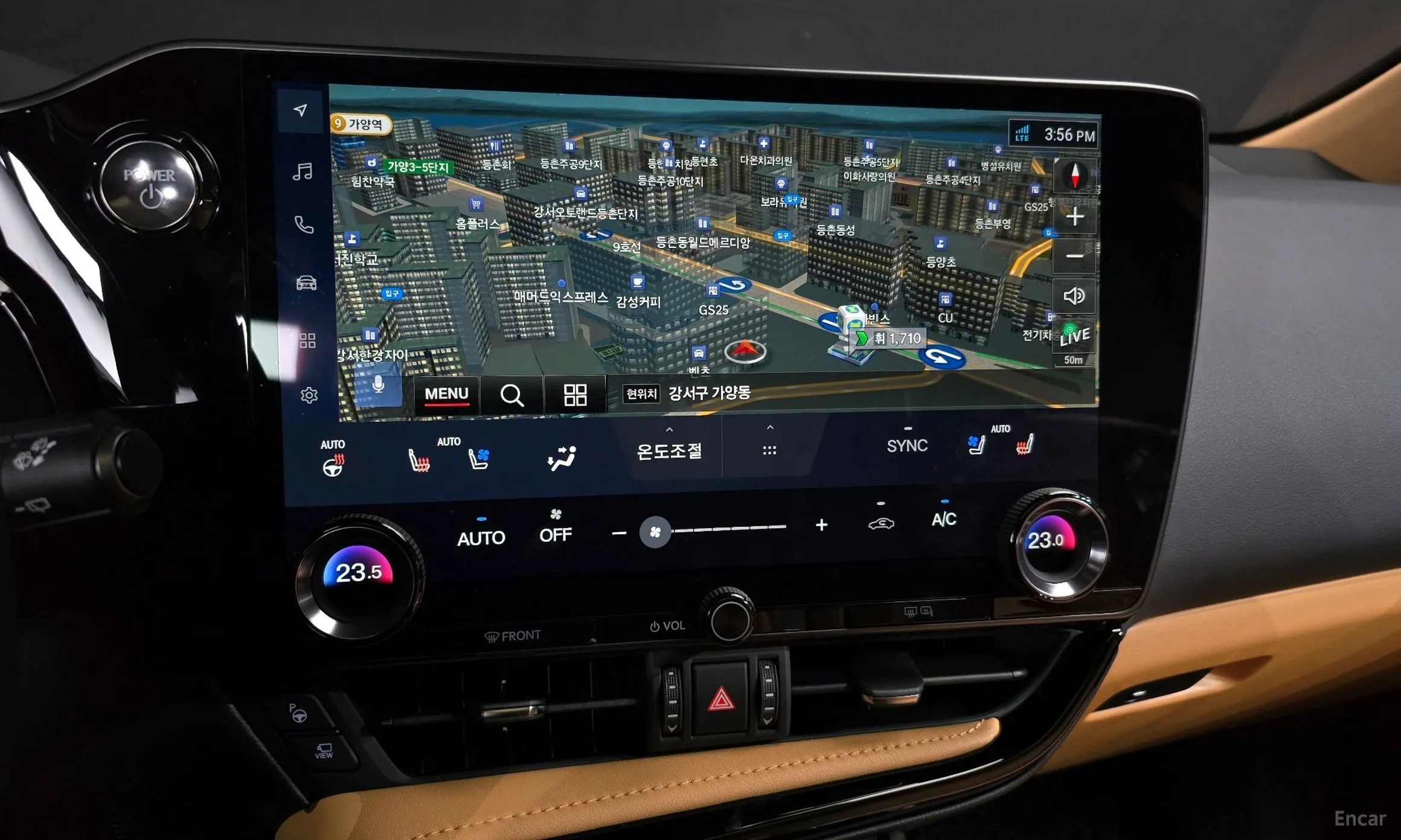Lexus NX350h Gen 2 превью 14