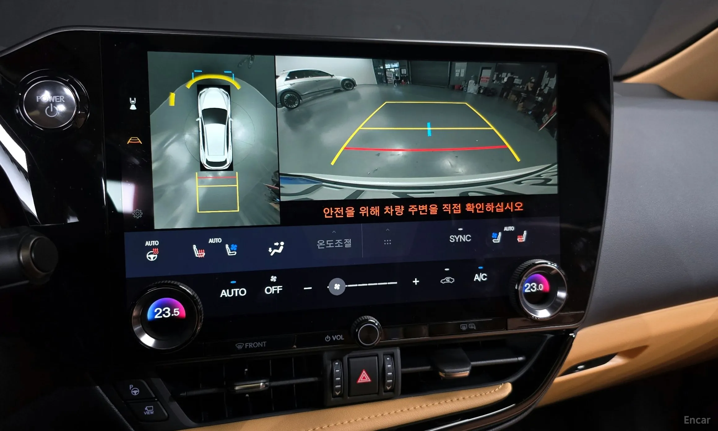 Lexus NX350h Gen 2 превью 15