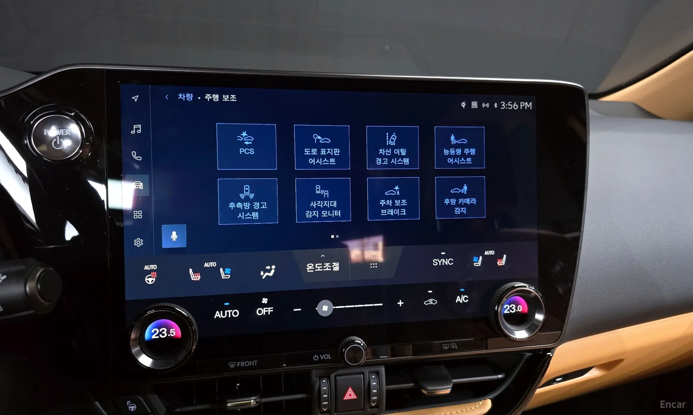 Lexus NX350h Gen 2 превью 16