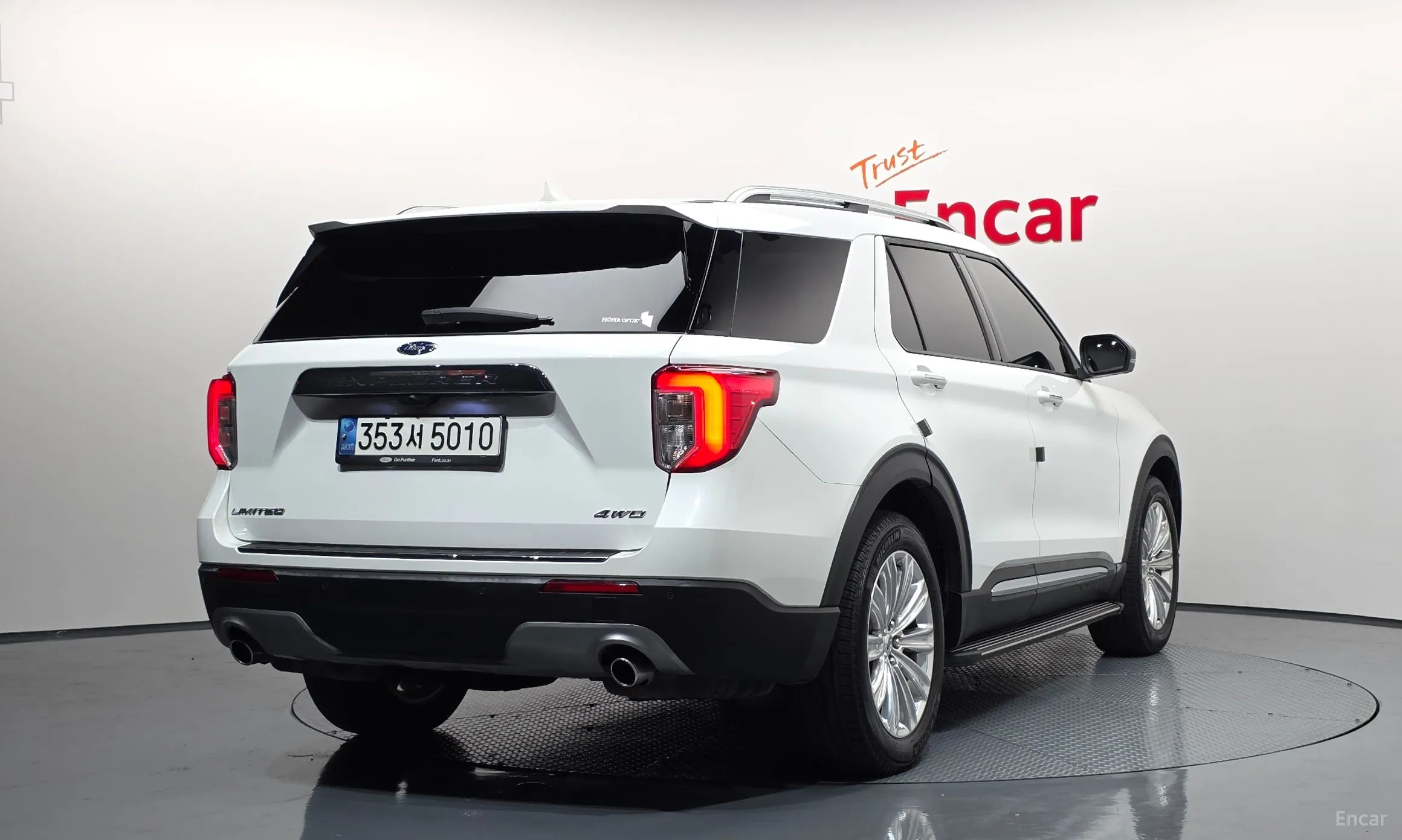 Ford Explorer 6th Generation