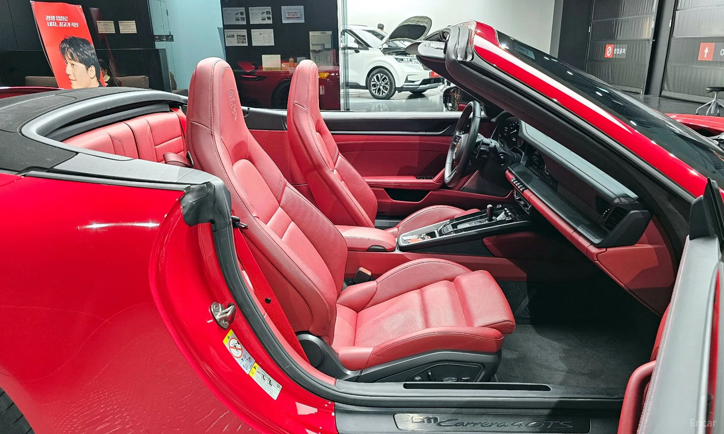 Porsche 911 (992) превью 10