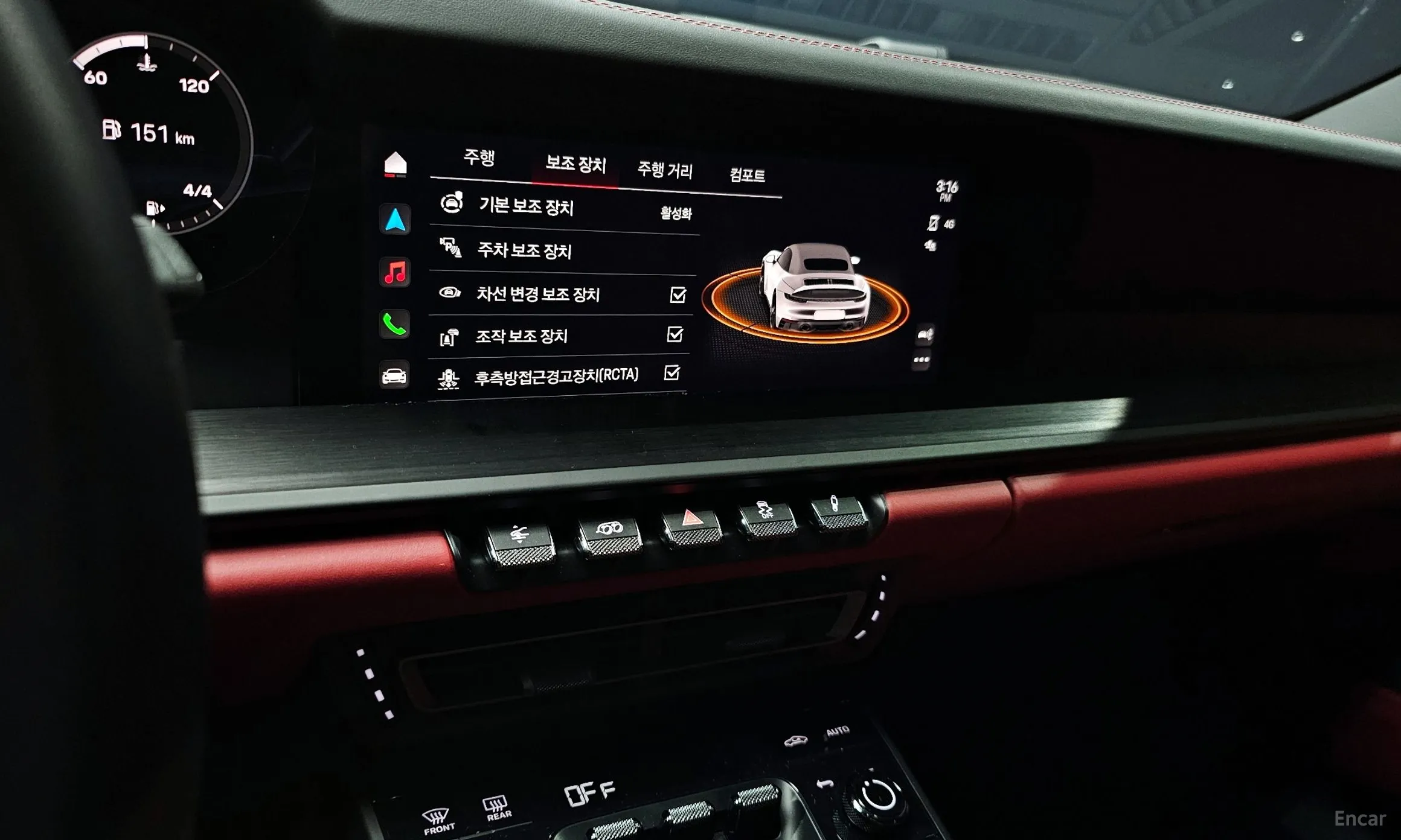 Porsche 911 (992) превью 15