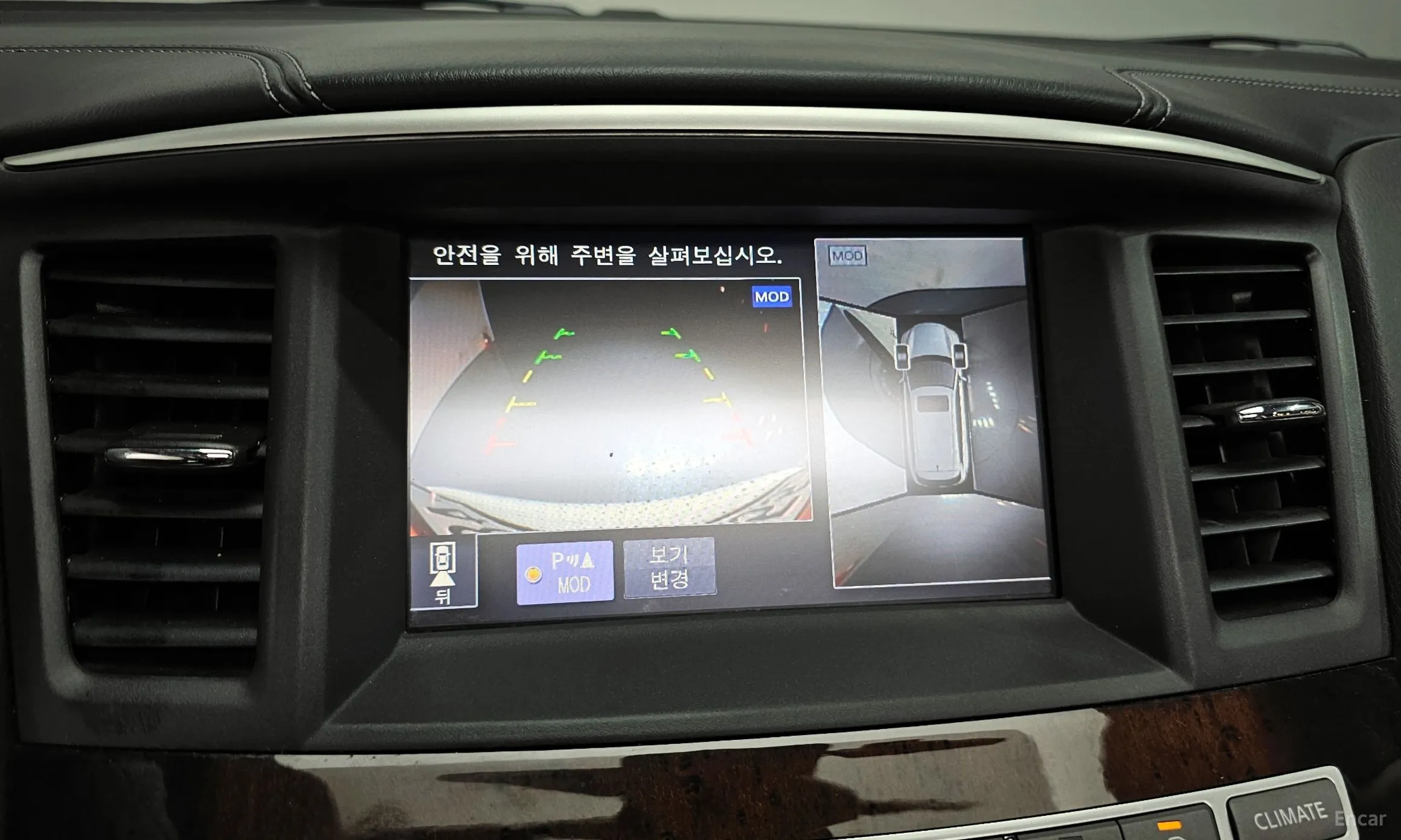 Infiniti QX60 превью 16
