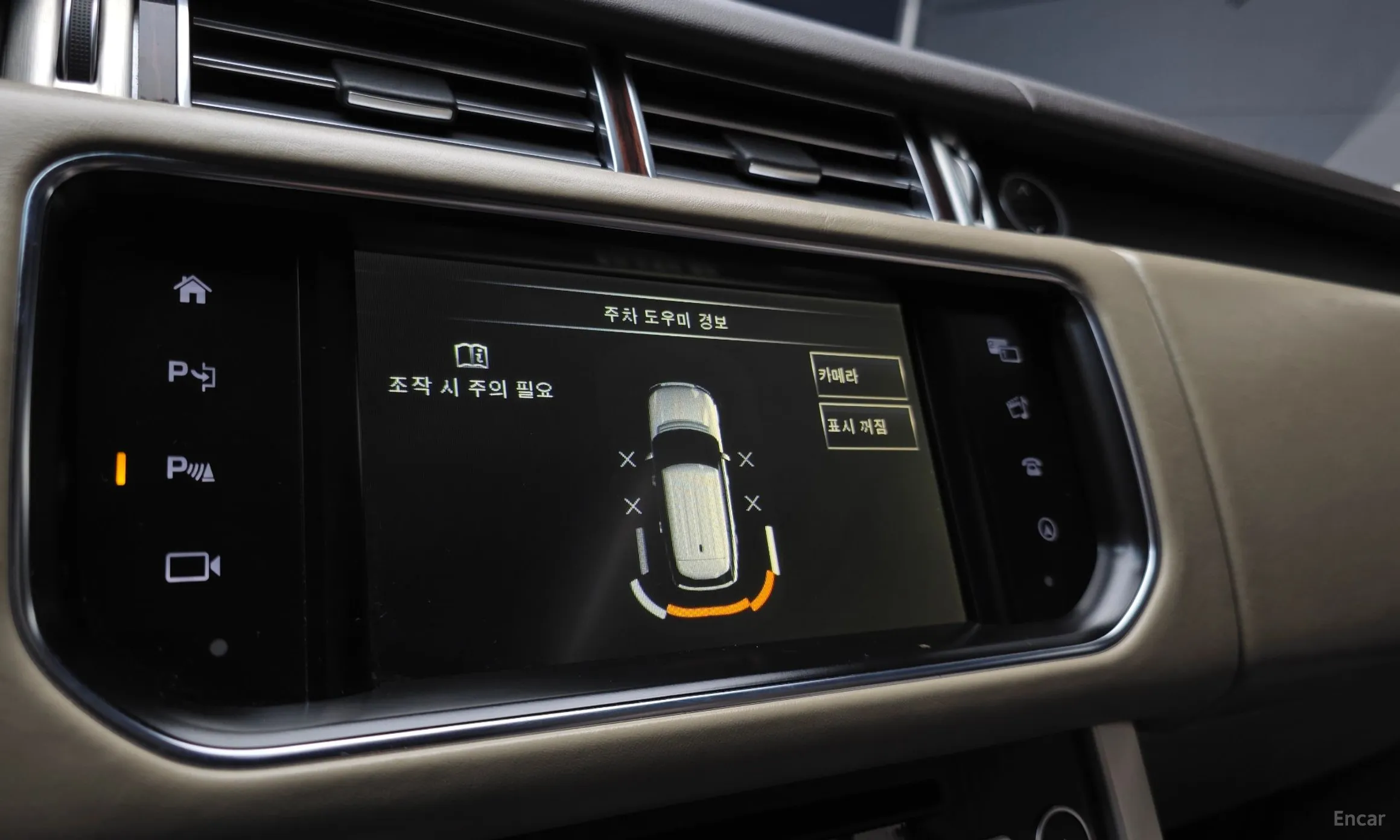 Land Rover Range Rover 4th Generation превью 15