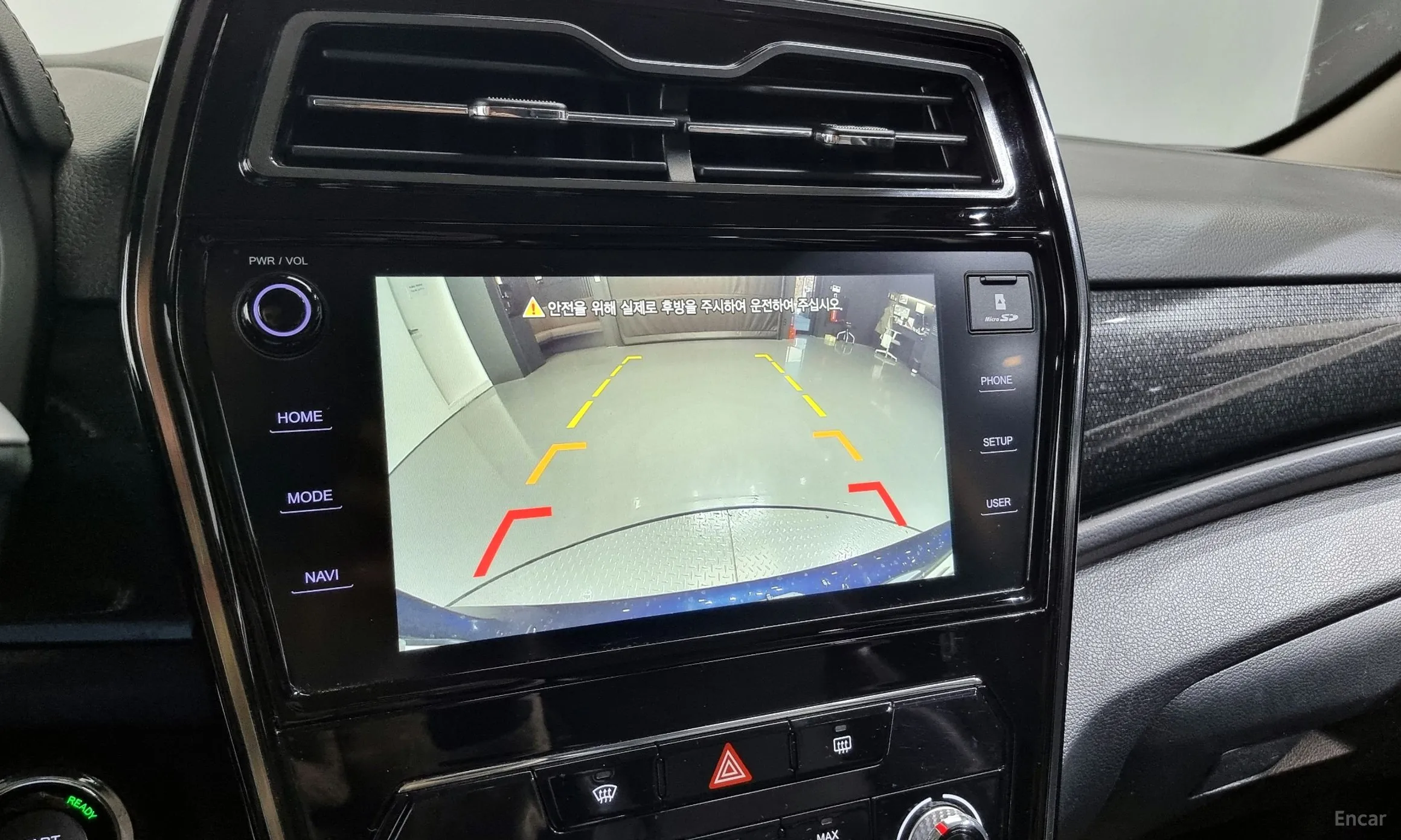 KG Mobility (SsangYong) Berry New Tivoli превью 15
