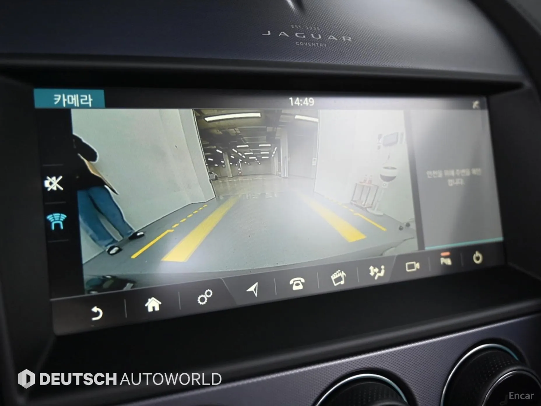 Jaguar F-TYPE превью 15