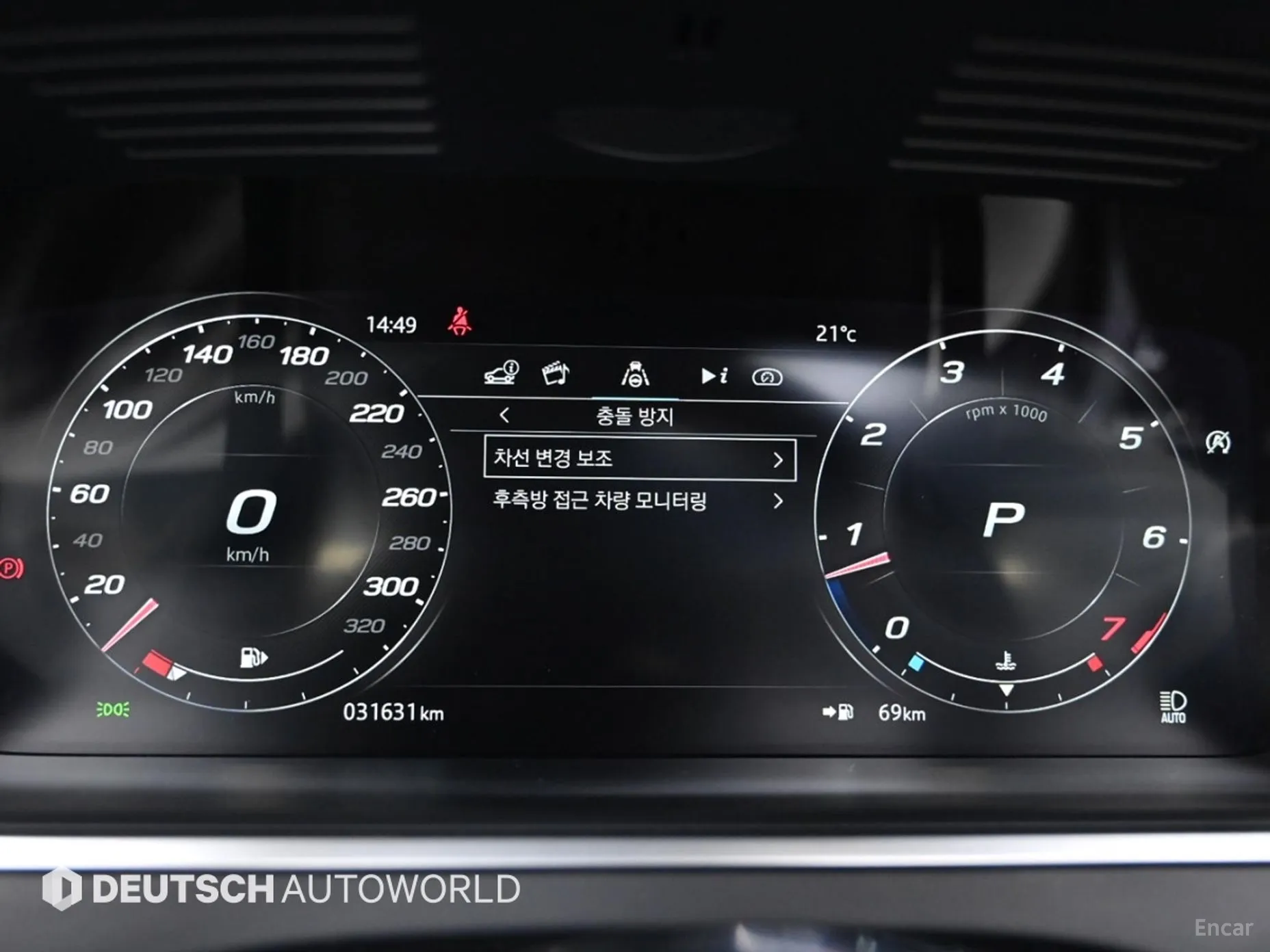 Jaguar F-TYPE превью 8