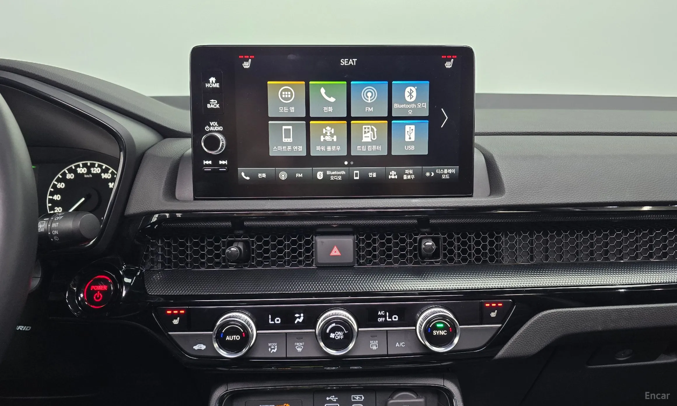 Honda CR-V 6th Generation превью 14