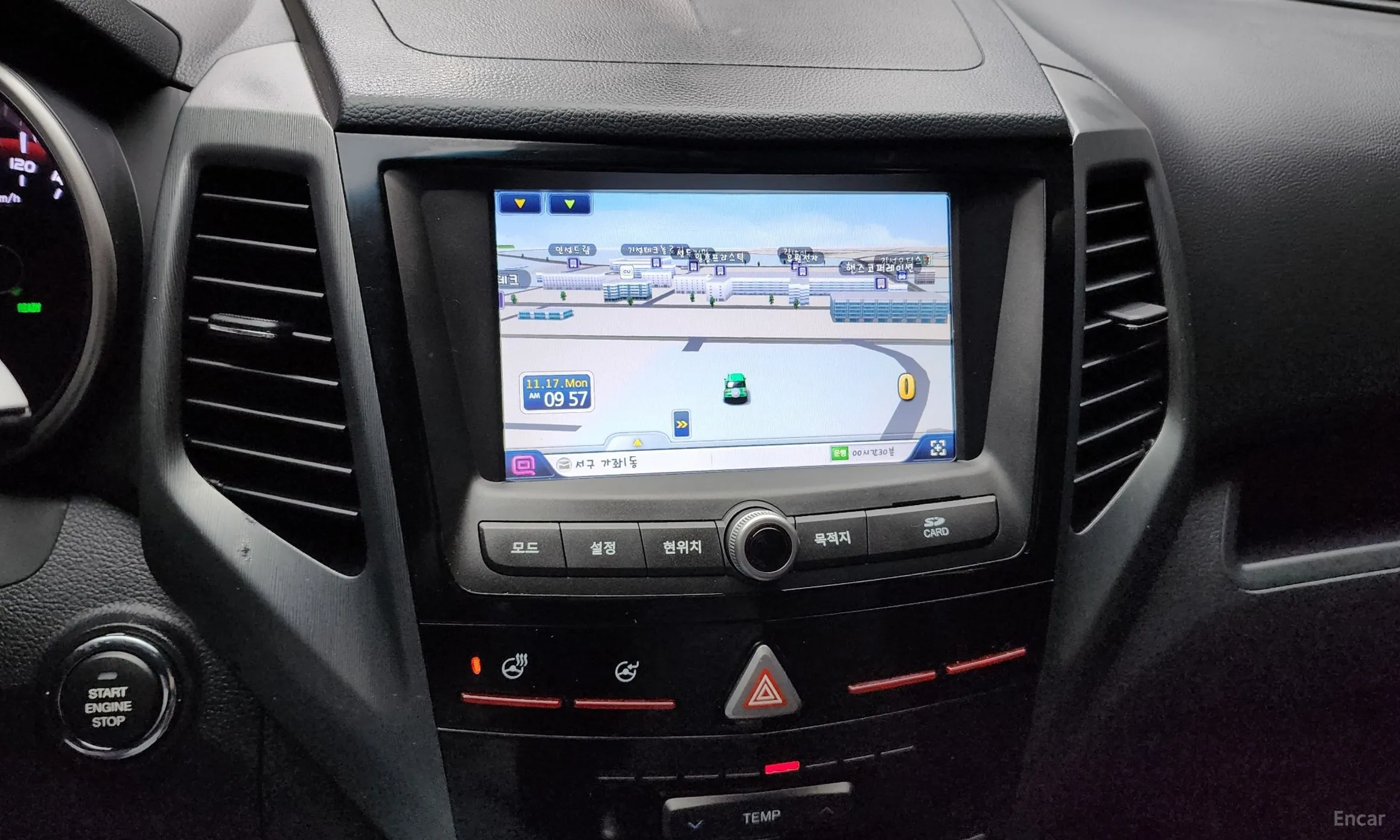KG Mobility (SsangYong) Tivoli Armor превью 14