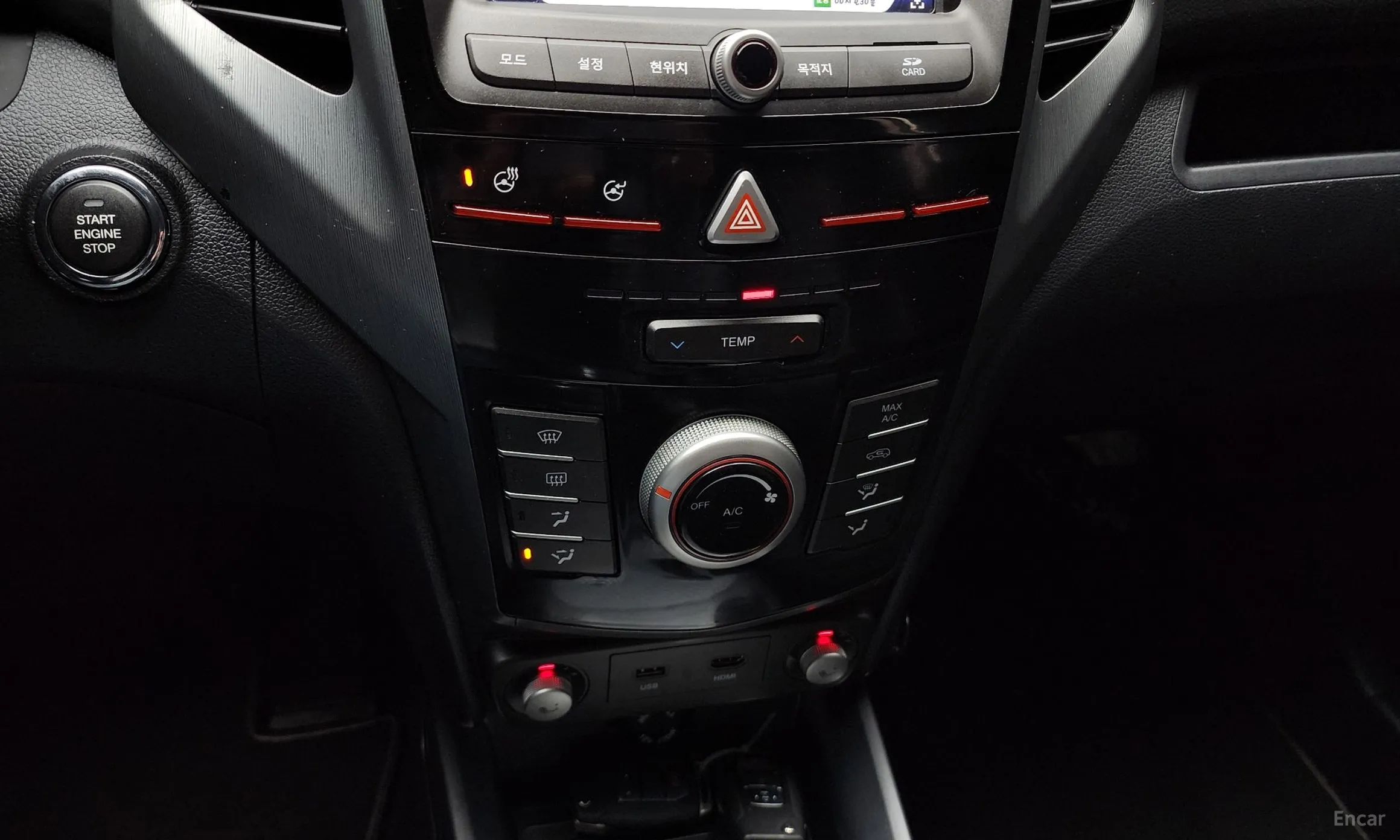 KG Mobility (SsangYong) Tivoli Armor превью 16