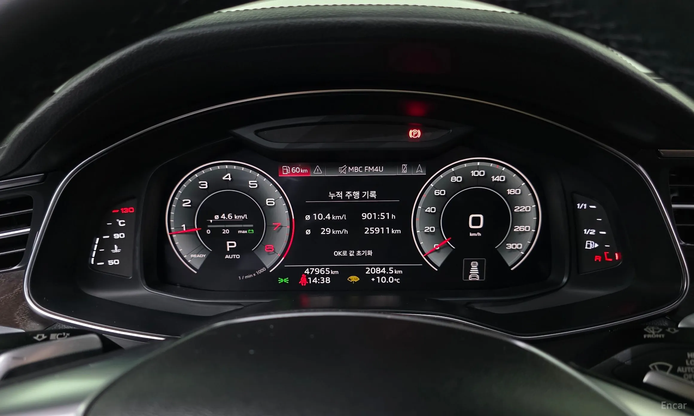 Audi A6 (C8) превью 8