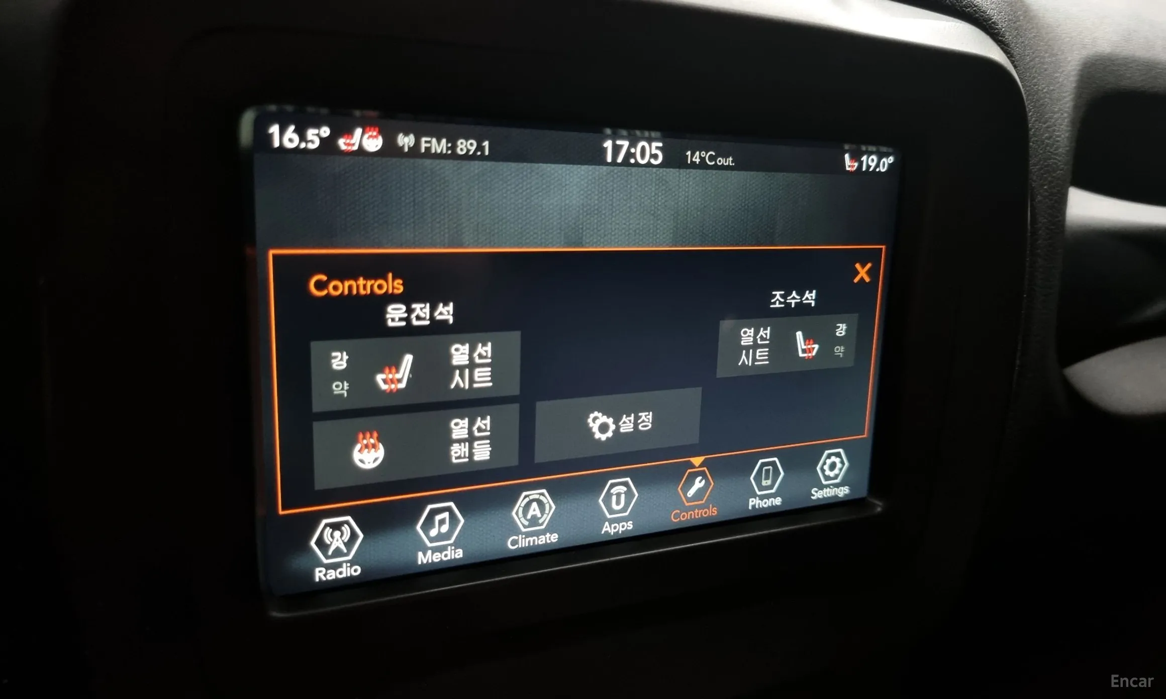 Jeep Renegade превью 16