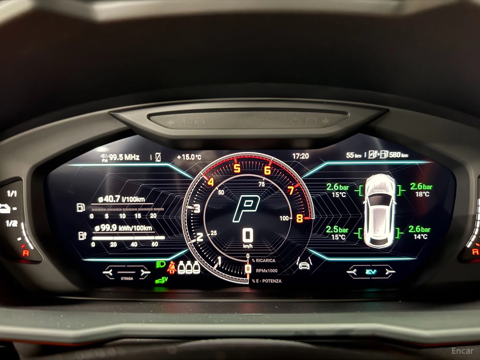 Lamborghini Urus превью 5