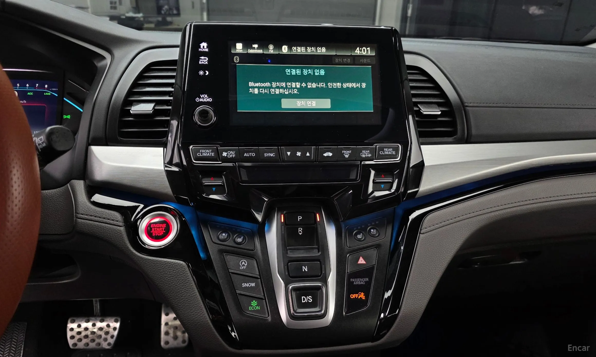 Honda Odyssey превью 14